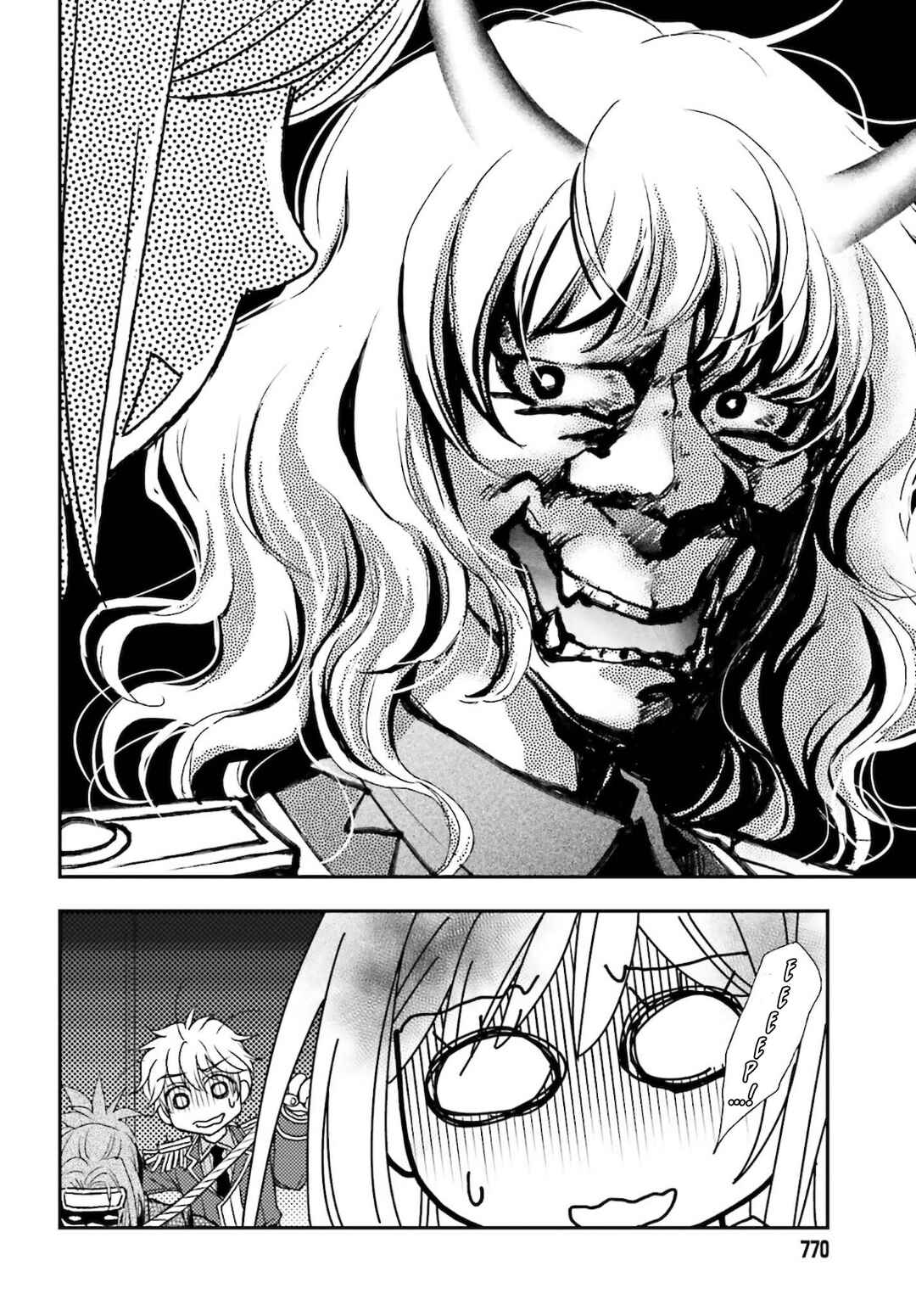 Chapter 25 - Page 22