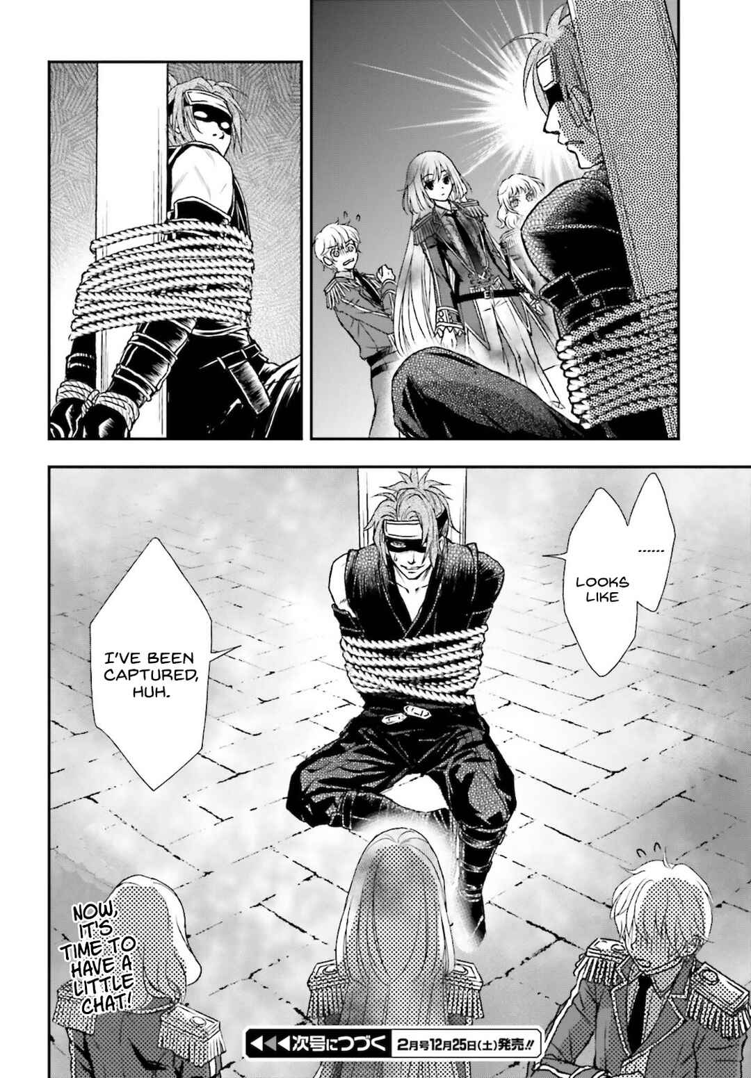 Chapter 25 - Page 26