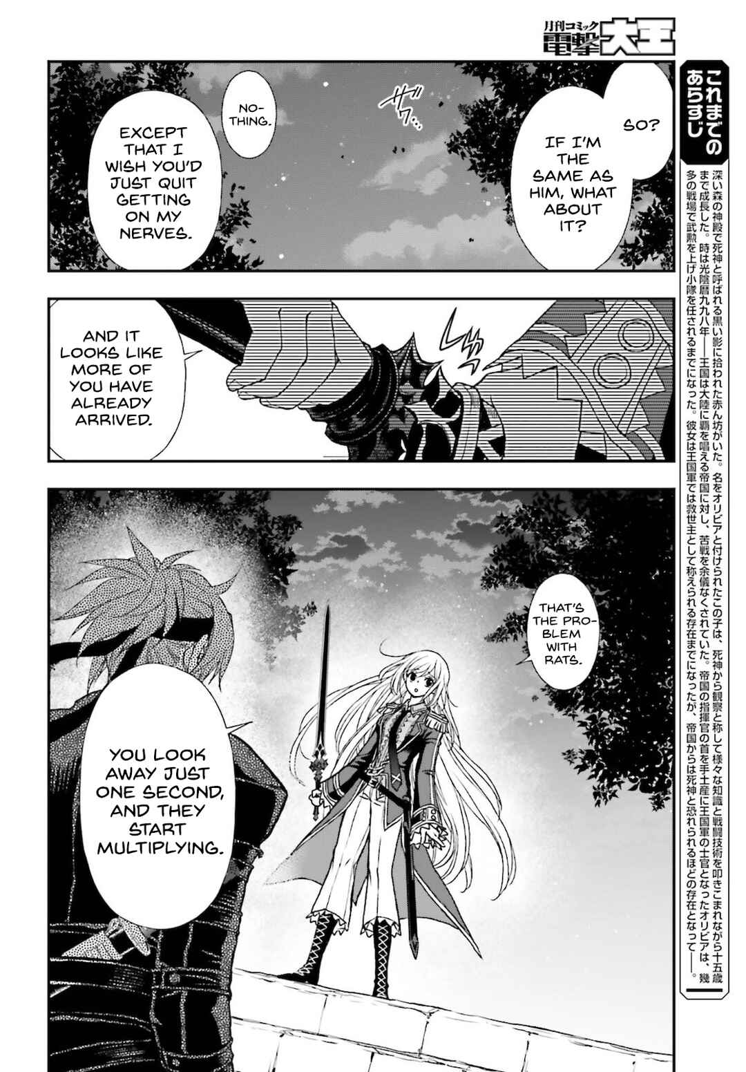 Chapter 25 - Page 4