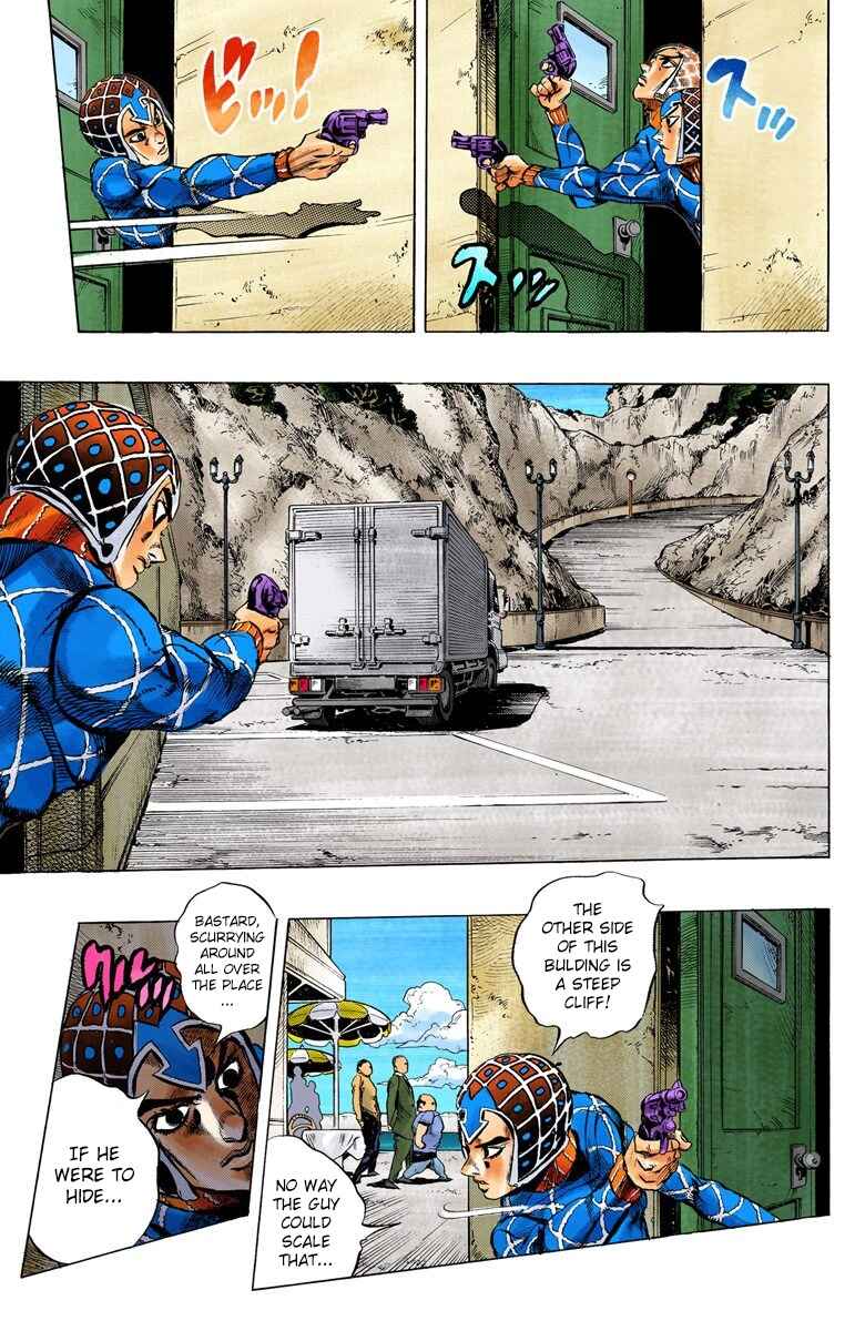 Chapter 25 - Page 13