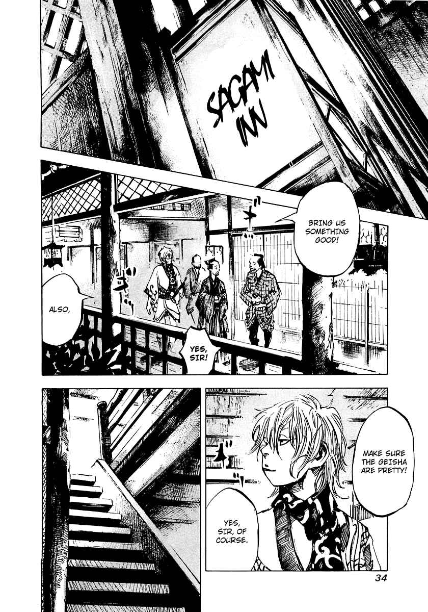 Chapter 85 - Page 13
