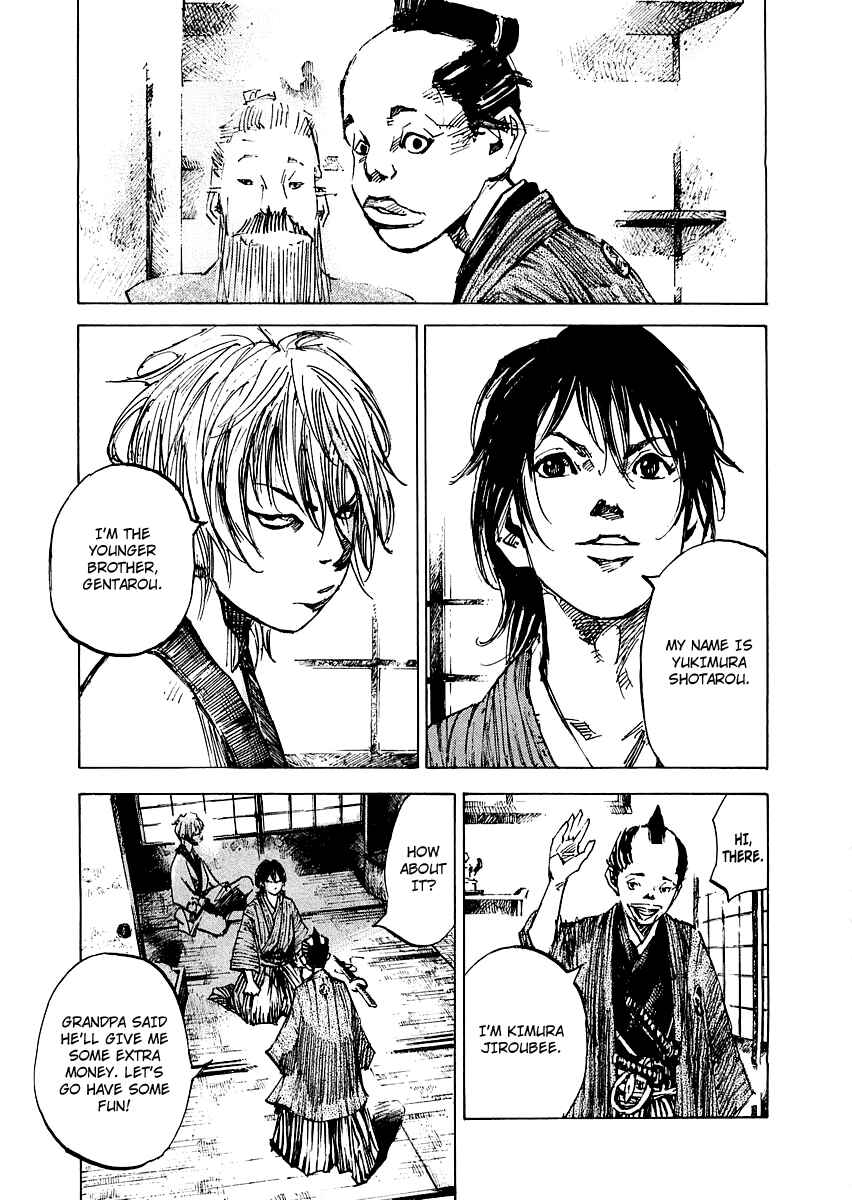 Chapter 85 - Page 6