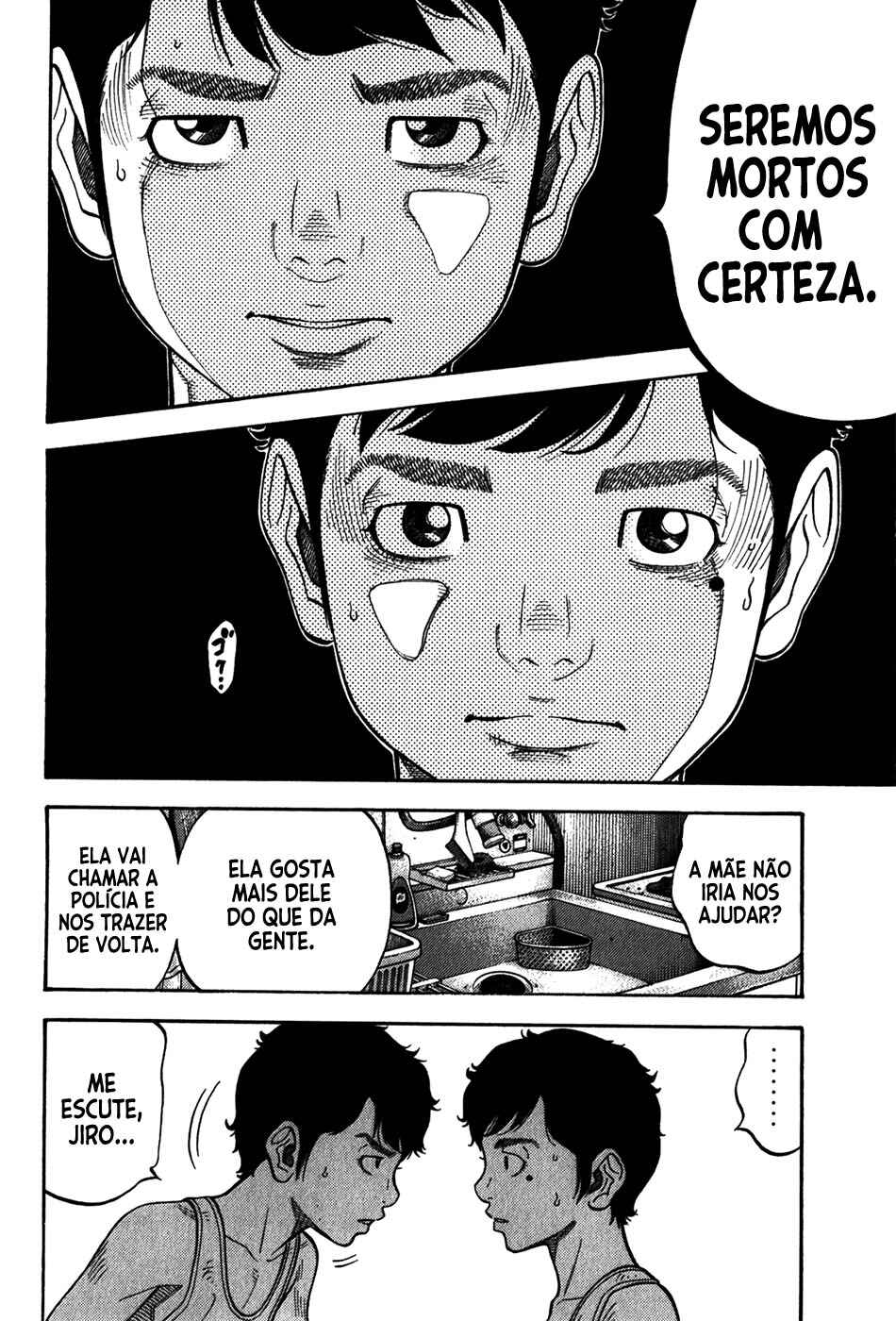 Chapter 91 - Page 3