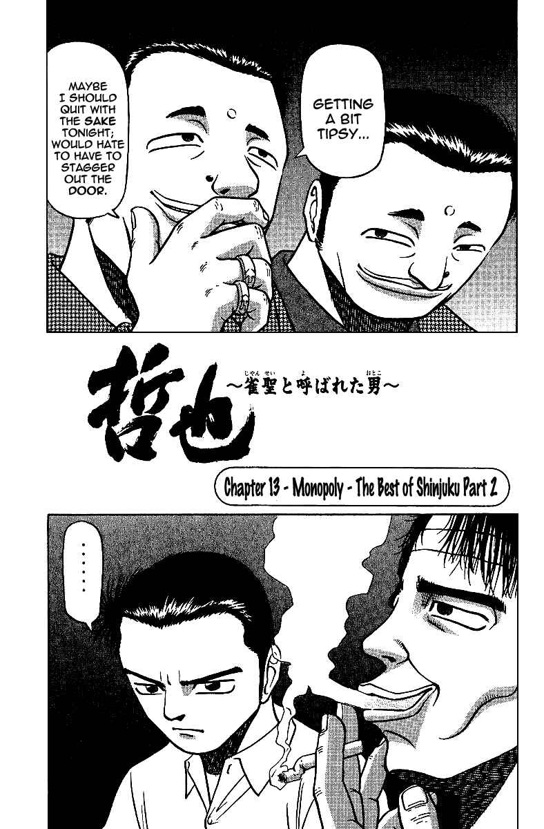Chapter 13 - Page 1