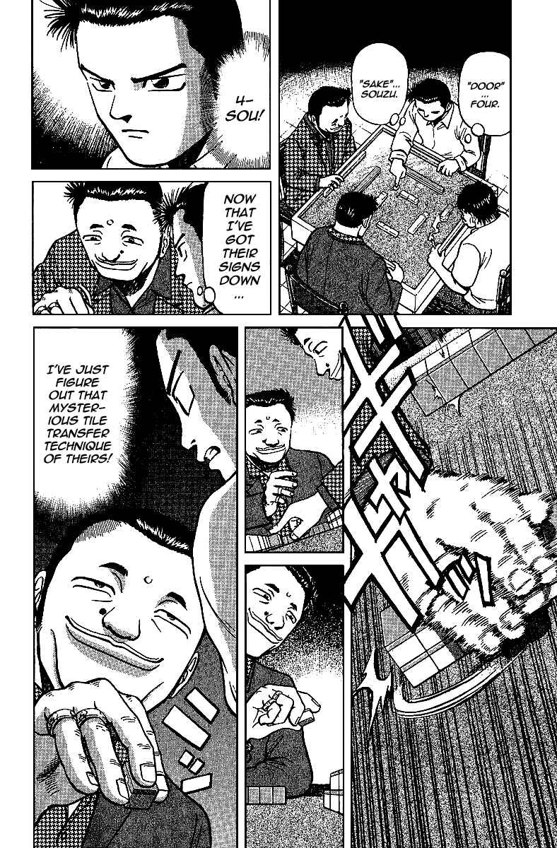 Chapter 13 - Page 2