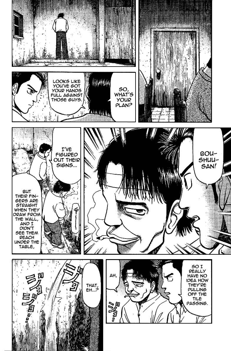 Chapter 13 - Page 4