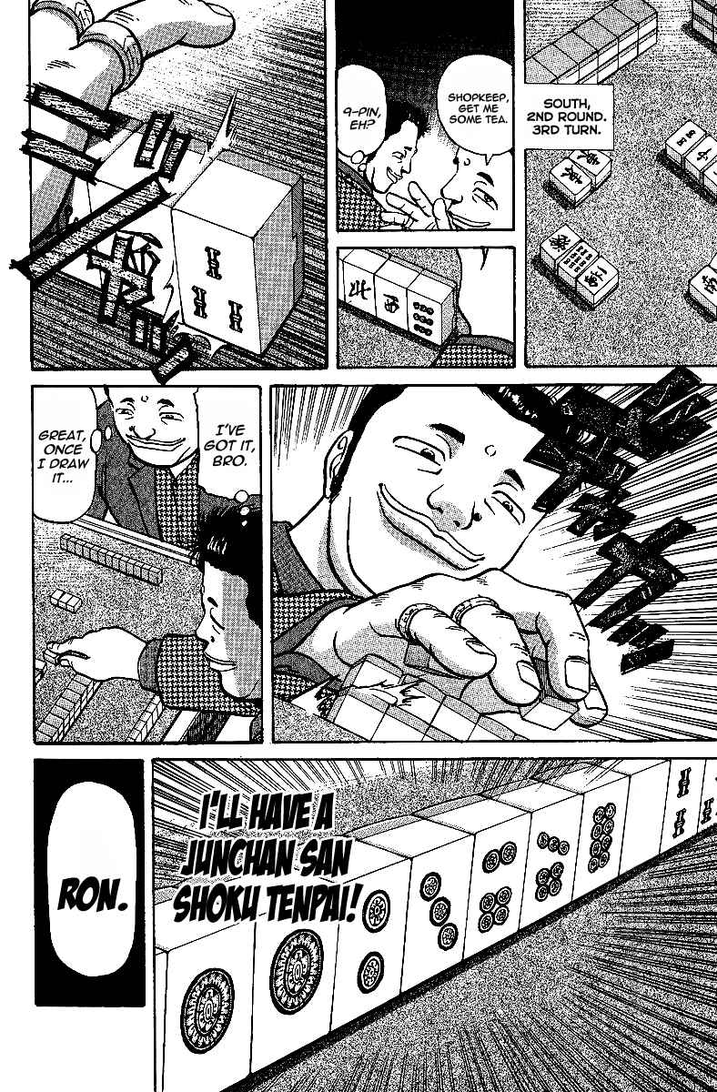 Chapter 13 - Page 8