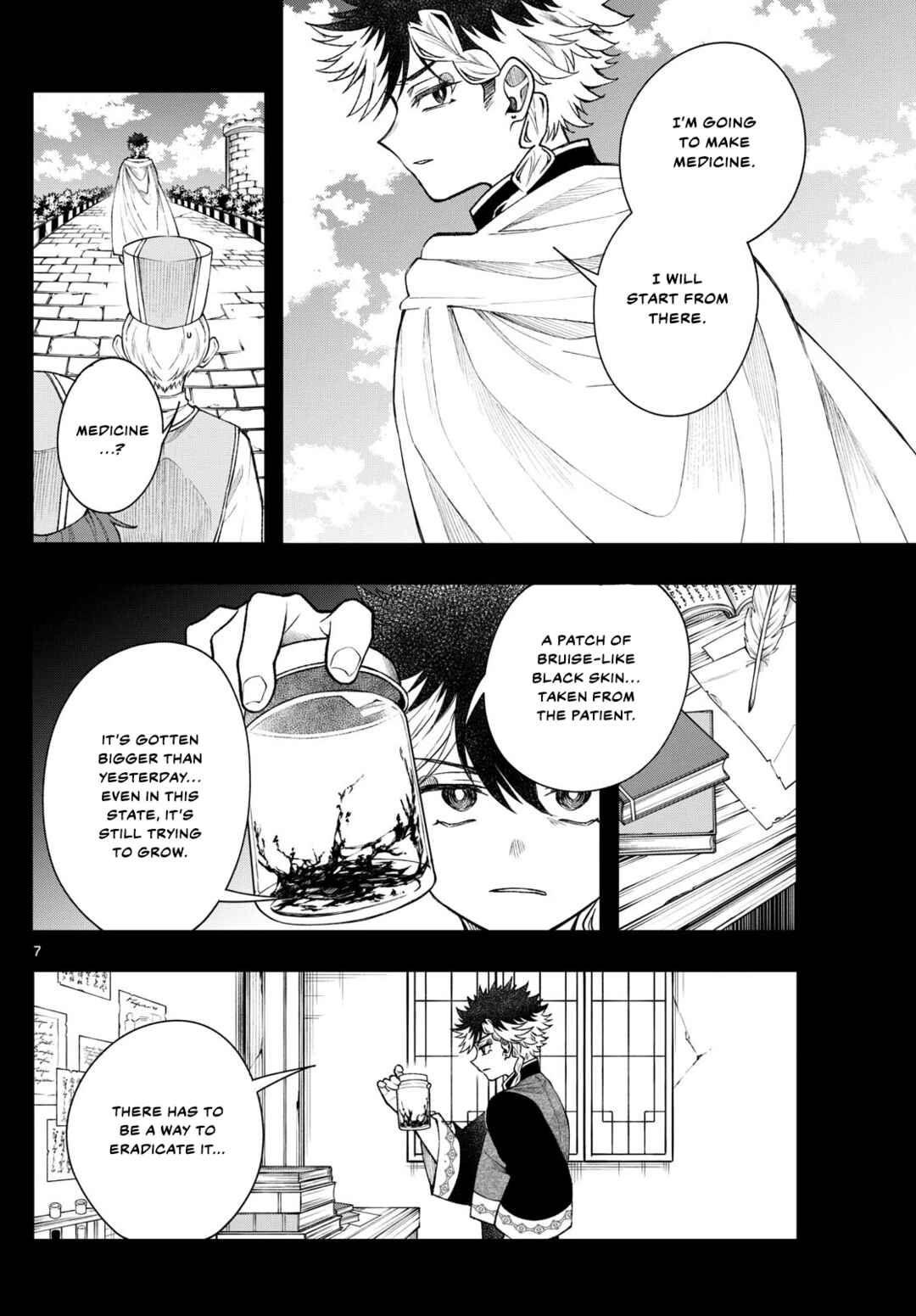 Chapter 58 - Page 7