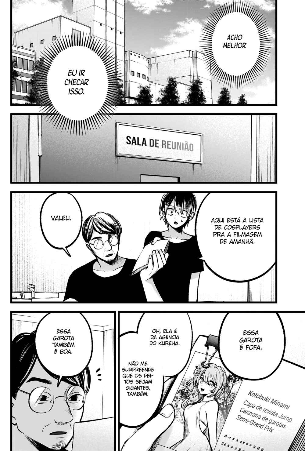 Chapter 88 - Page 11
