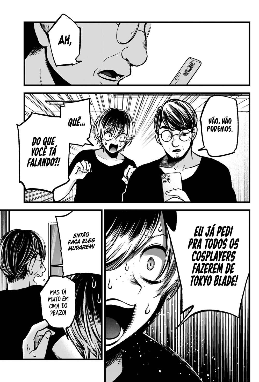 Chapter 88 - Page 14