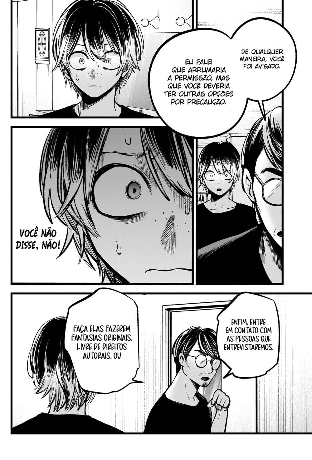 Chapter 88 - Page 15