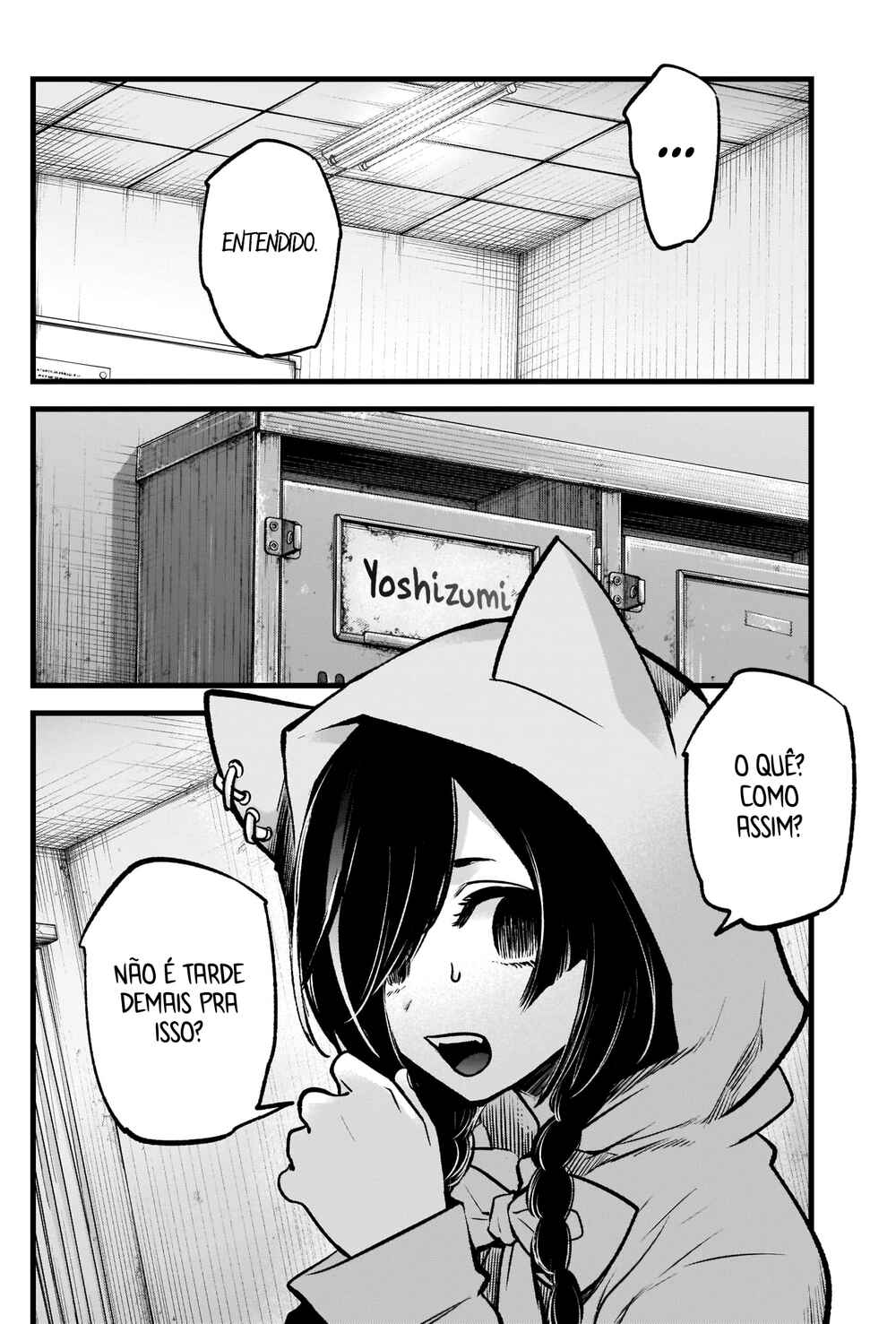 Chapter 88 - Page 17