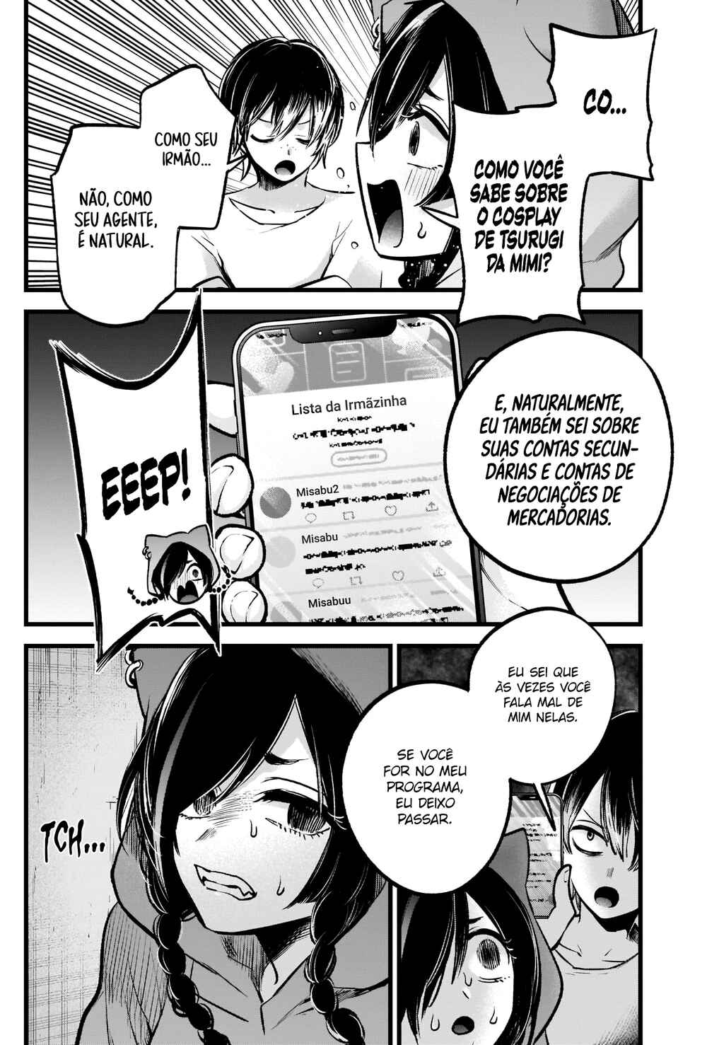 Chapter 88 - Page 7