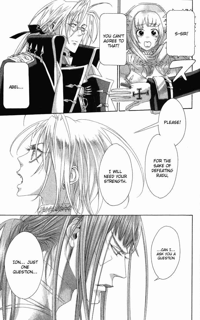Chapter 18 - Page 4