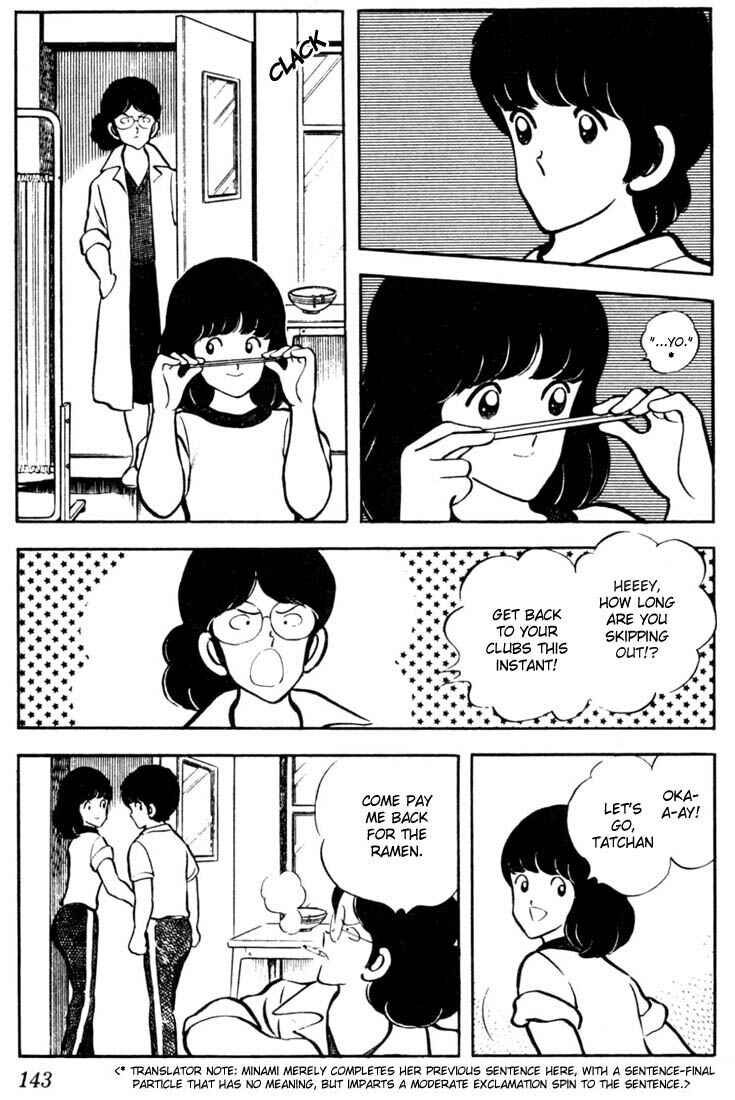 Chapter 47 - Page 13