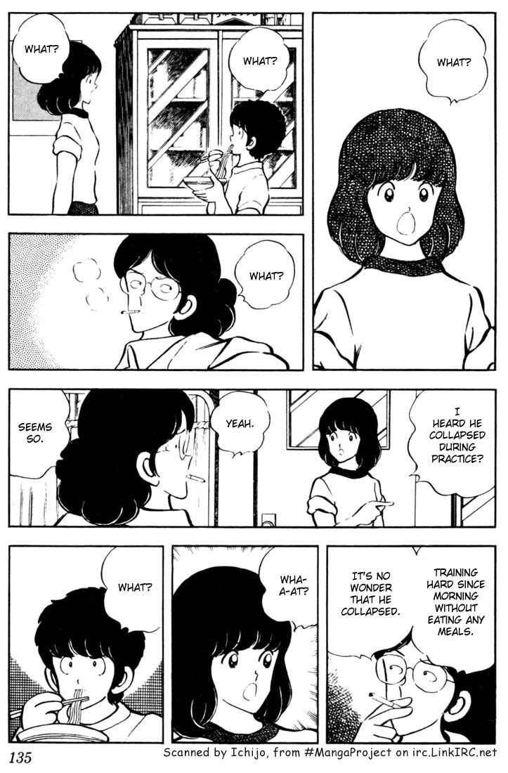 Chapter 47 - Page 5