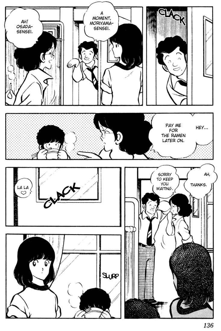 Chapter 47 - Page 6