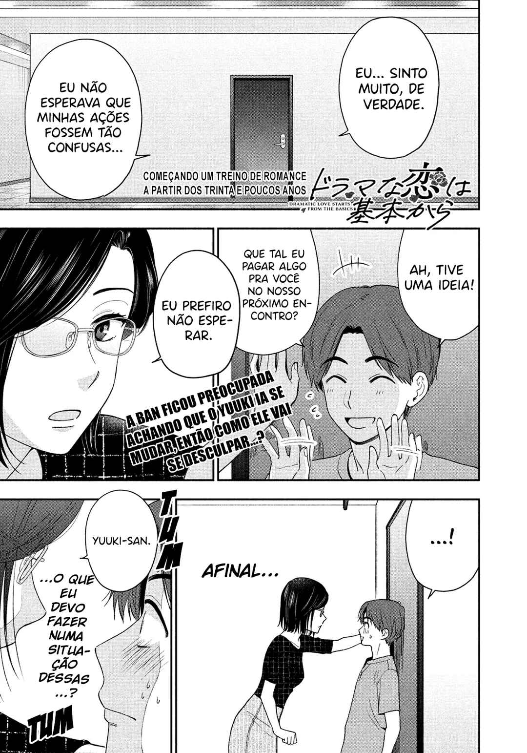 Chapter 20 - Page 2