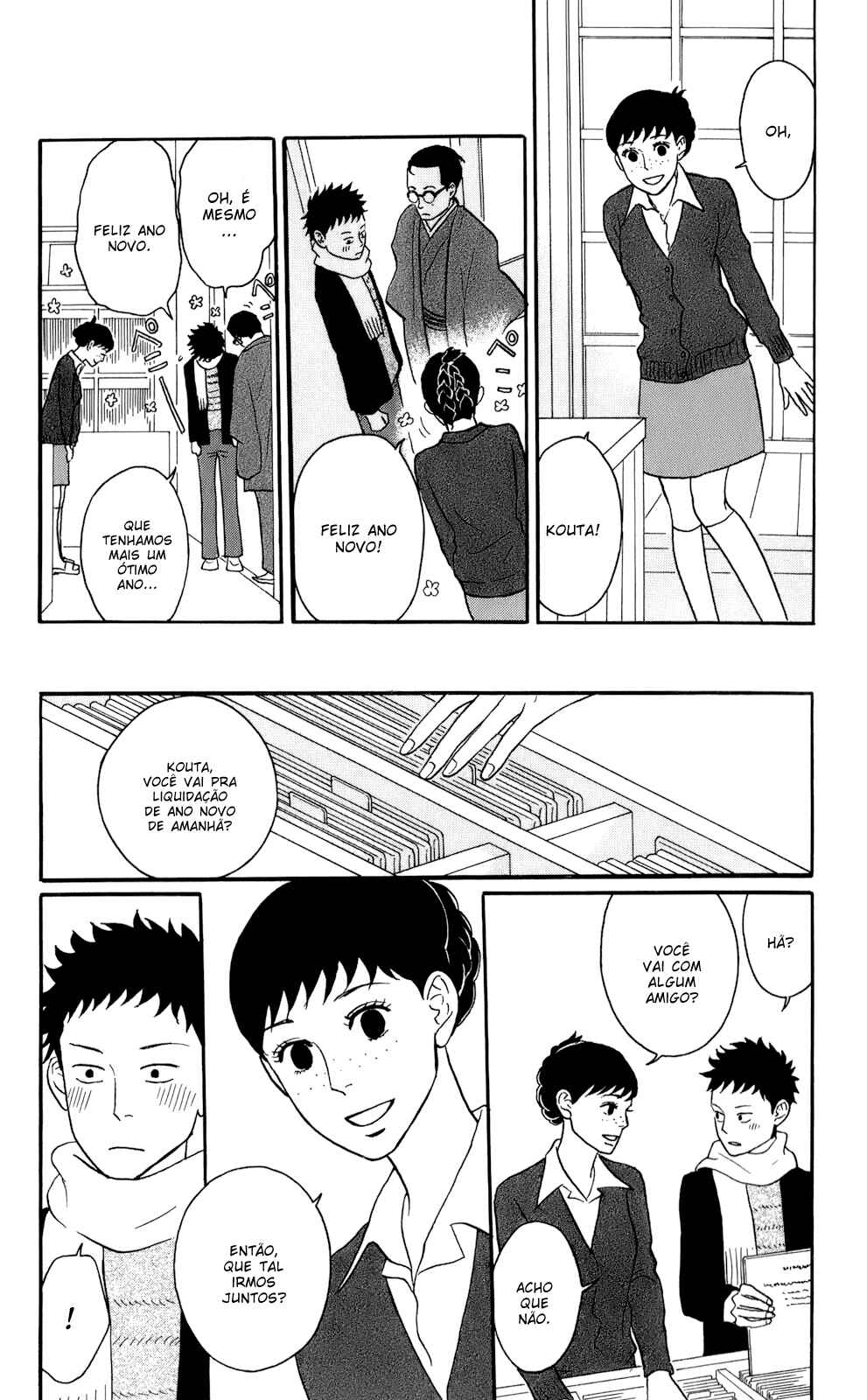 Chapter 47 - Page 12