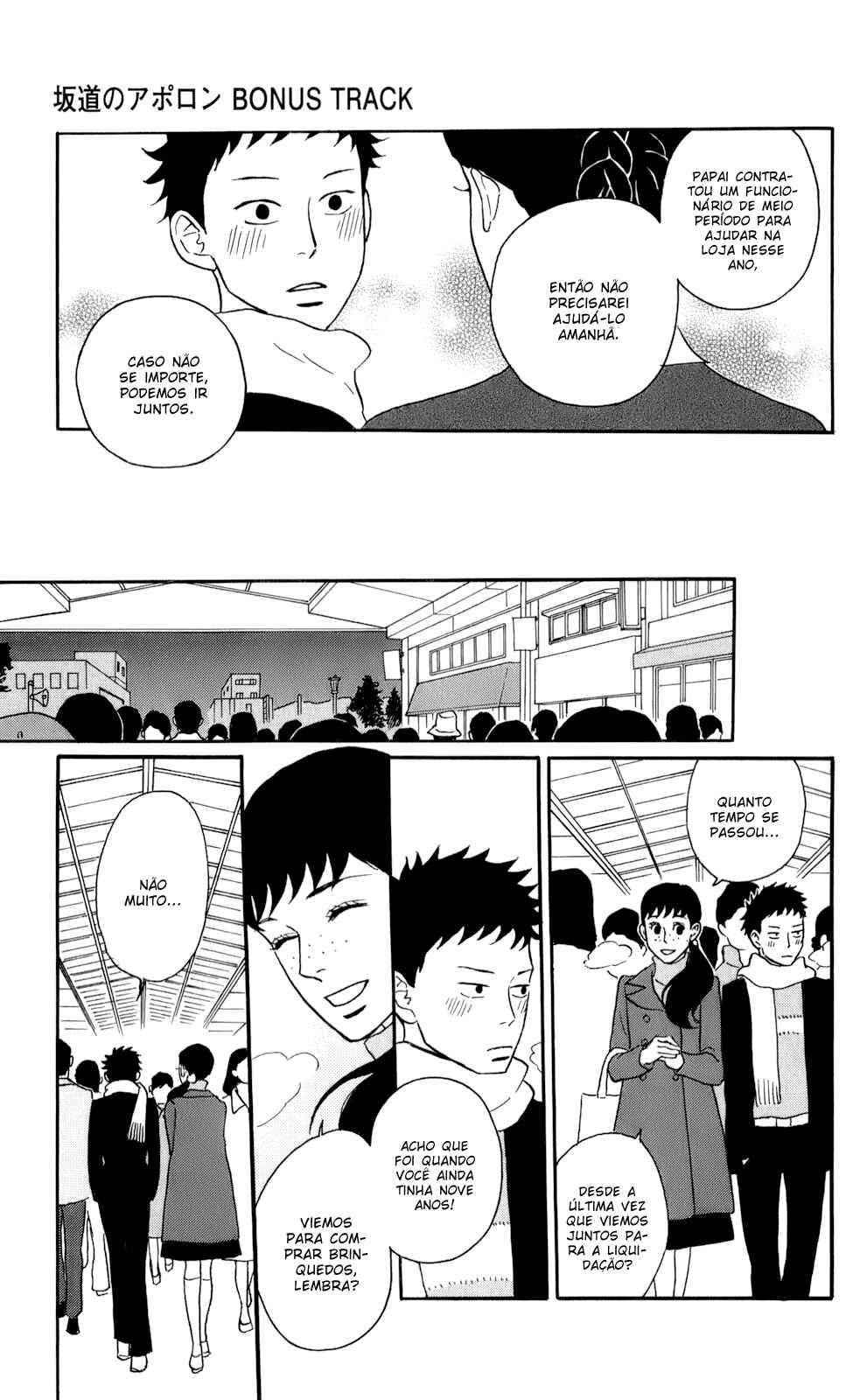 Chapter 47 - Page 13