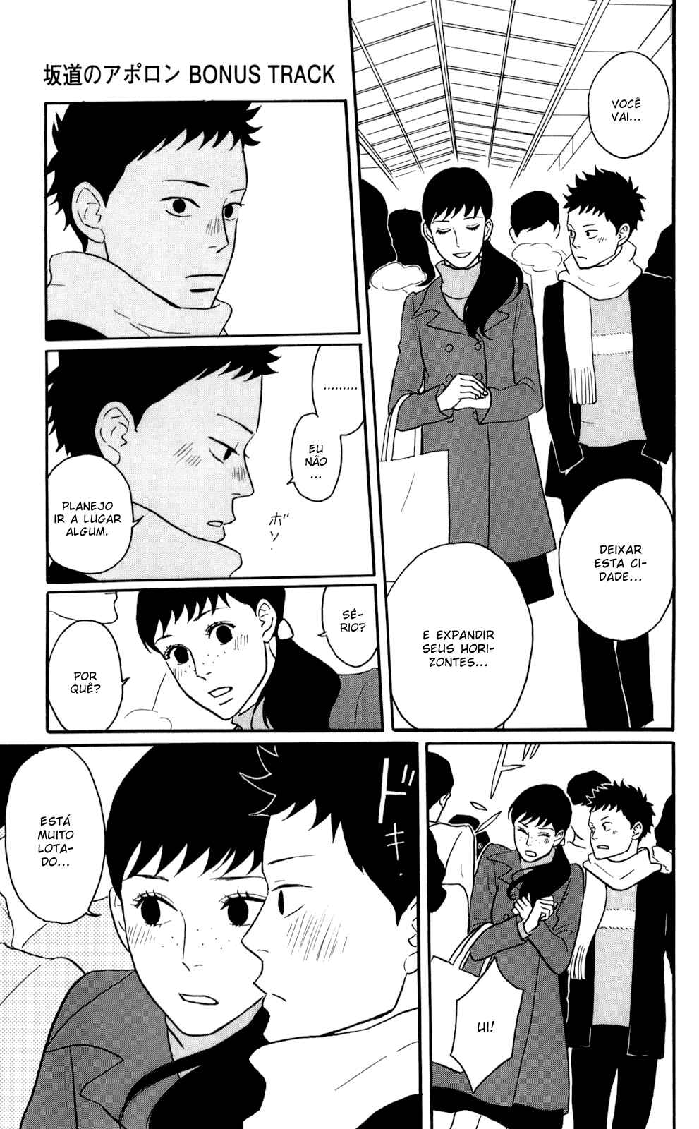 Chapter 47 - Page 15