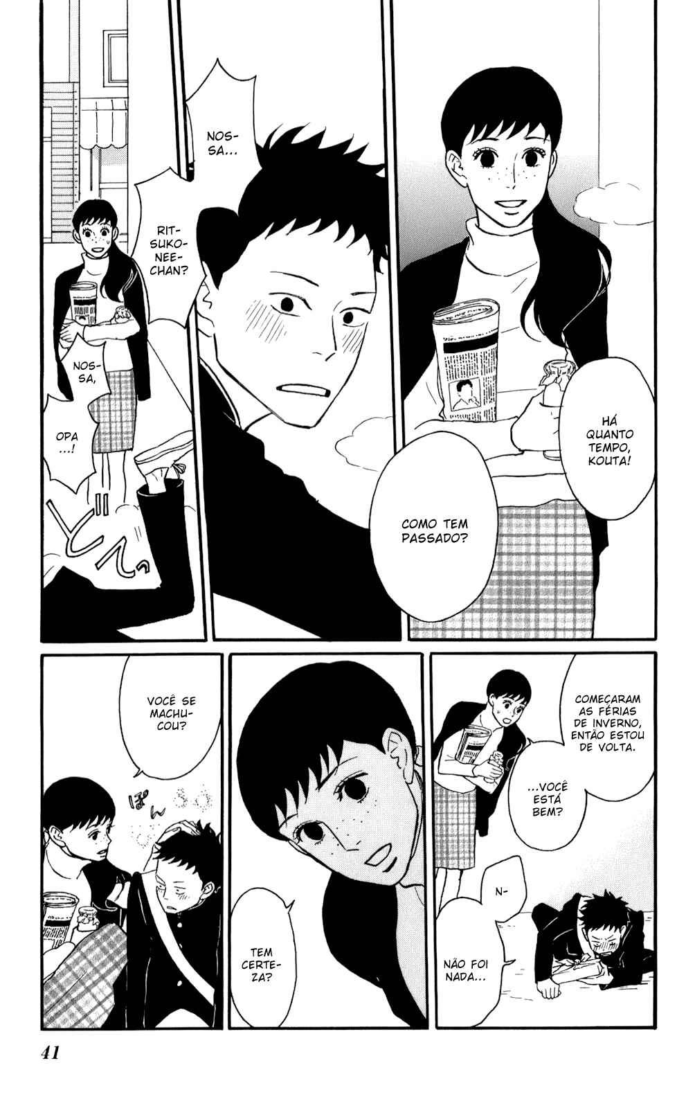 Chapter 47 - Page 3