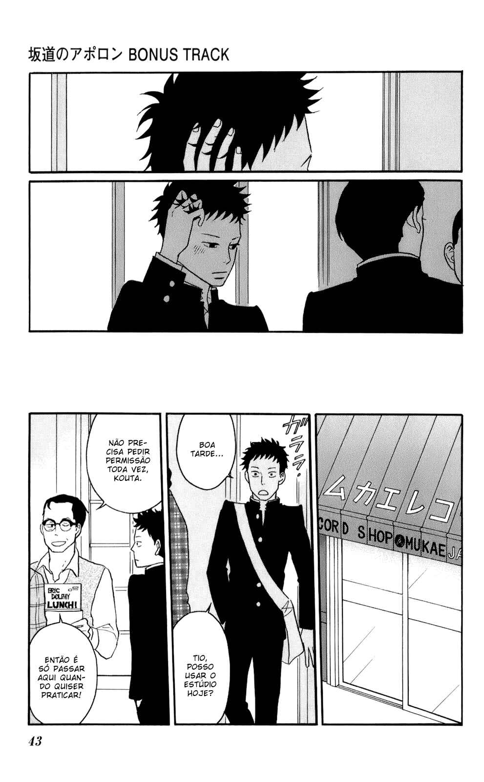 Chapter 47 - Page 5