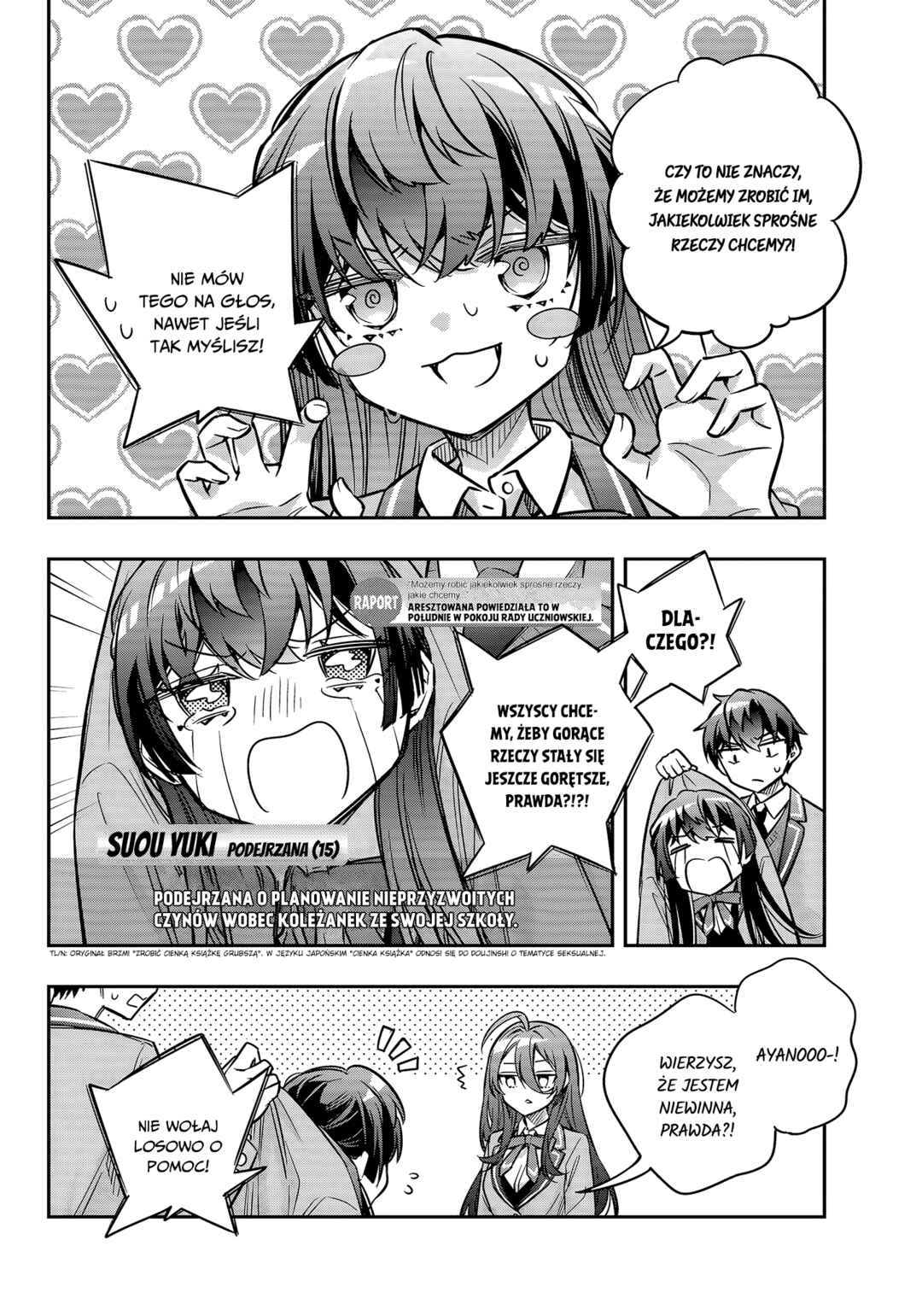 Chapter 77 - Page 6