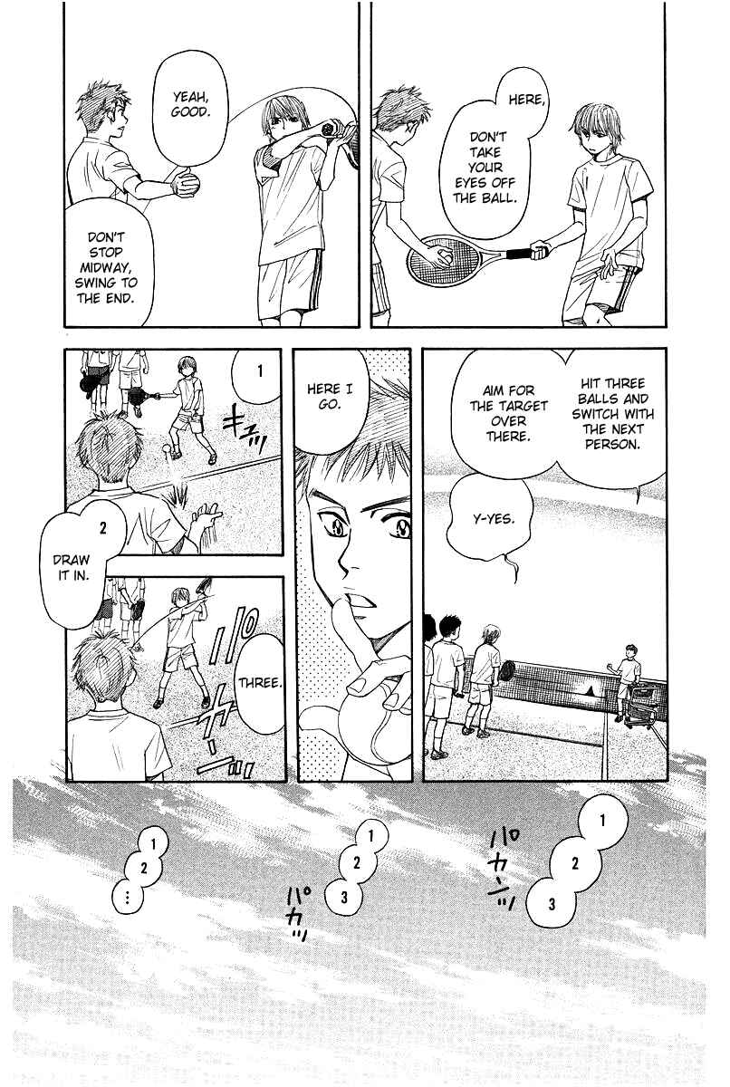 Chapter 118 - Page 25