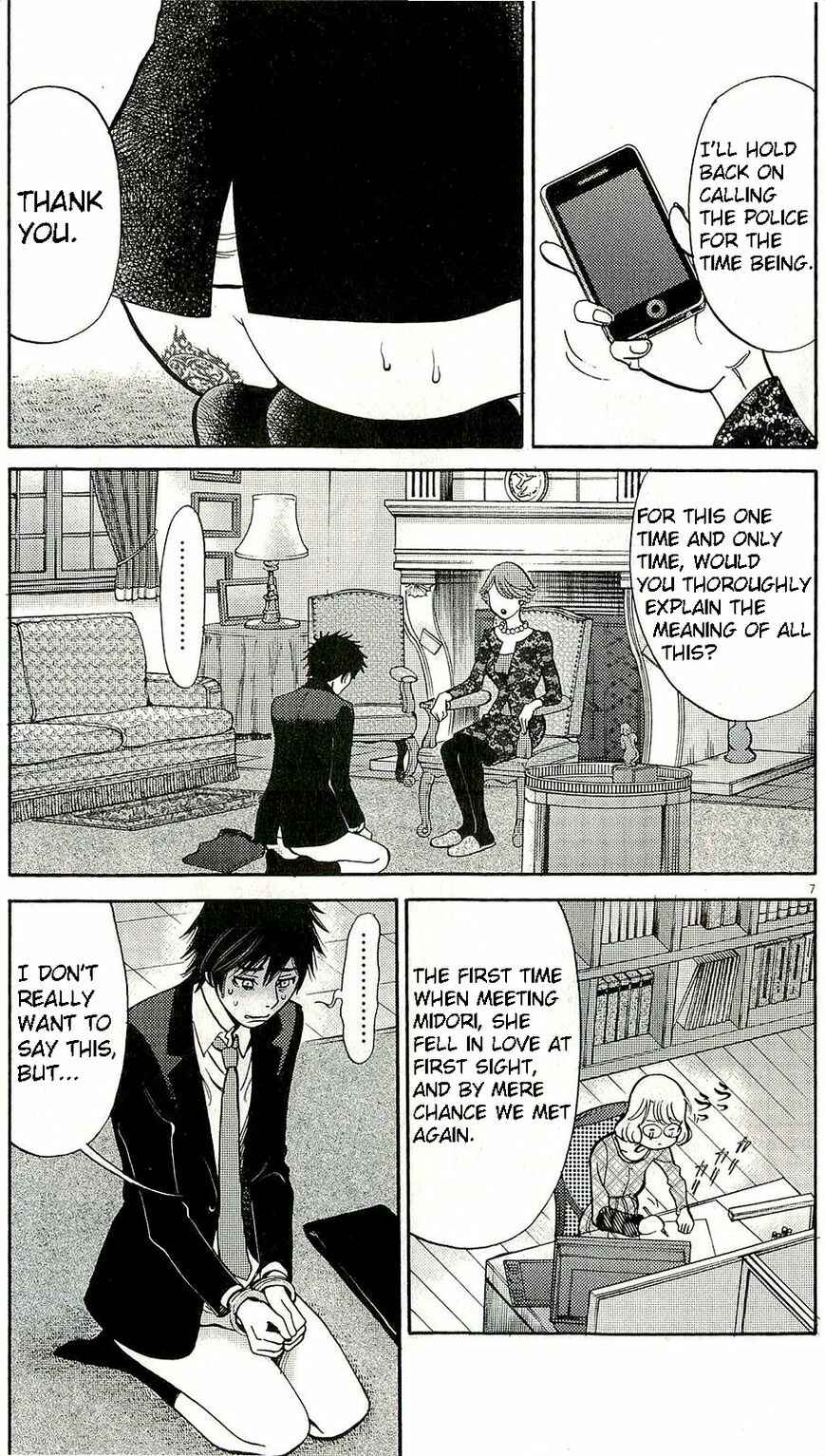 Chapter 85 - Page 12