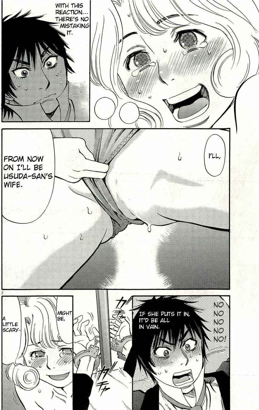 Chapter 85 - Page 7