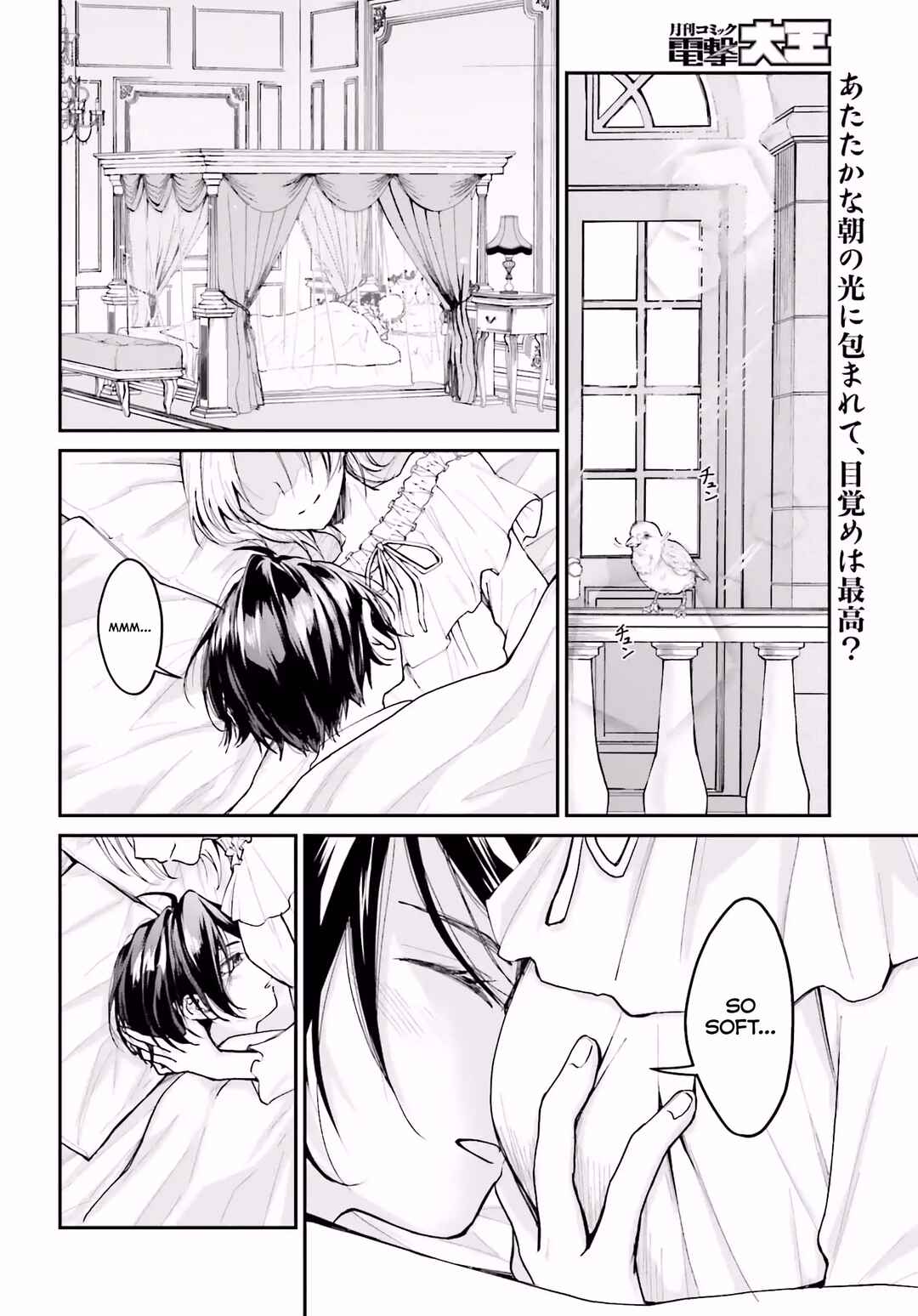 Chapter 5 - Page 2