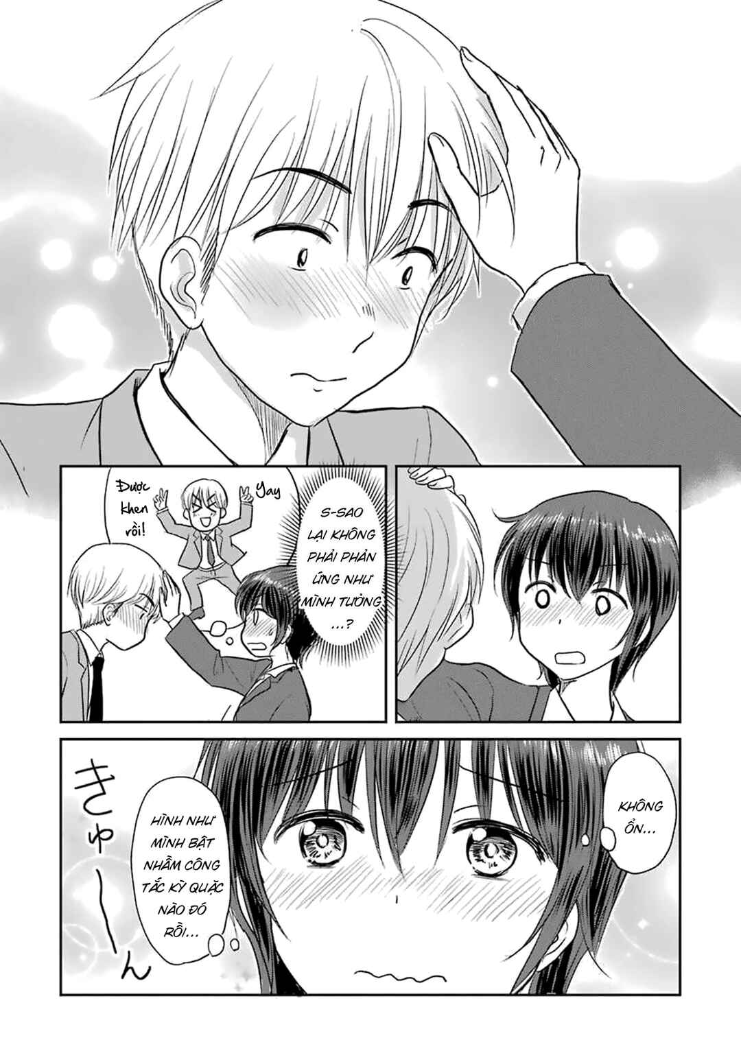 Chapter 63 - Page 6