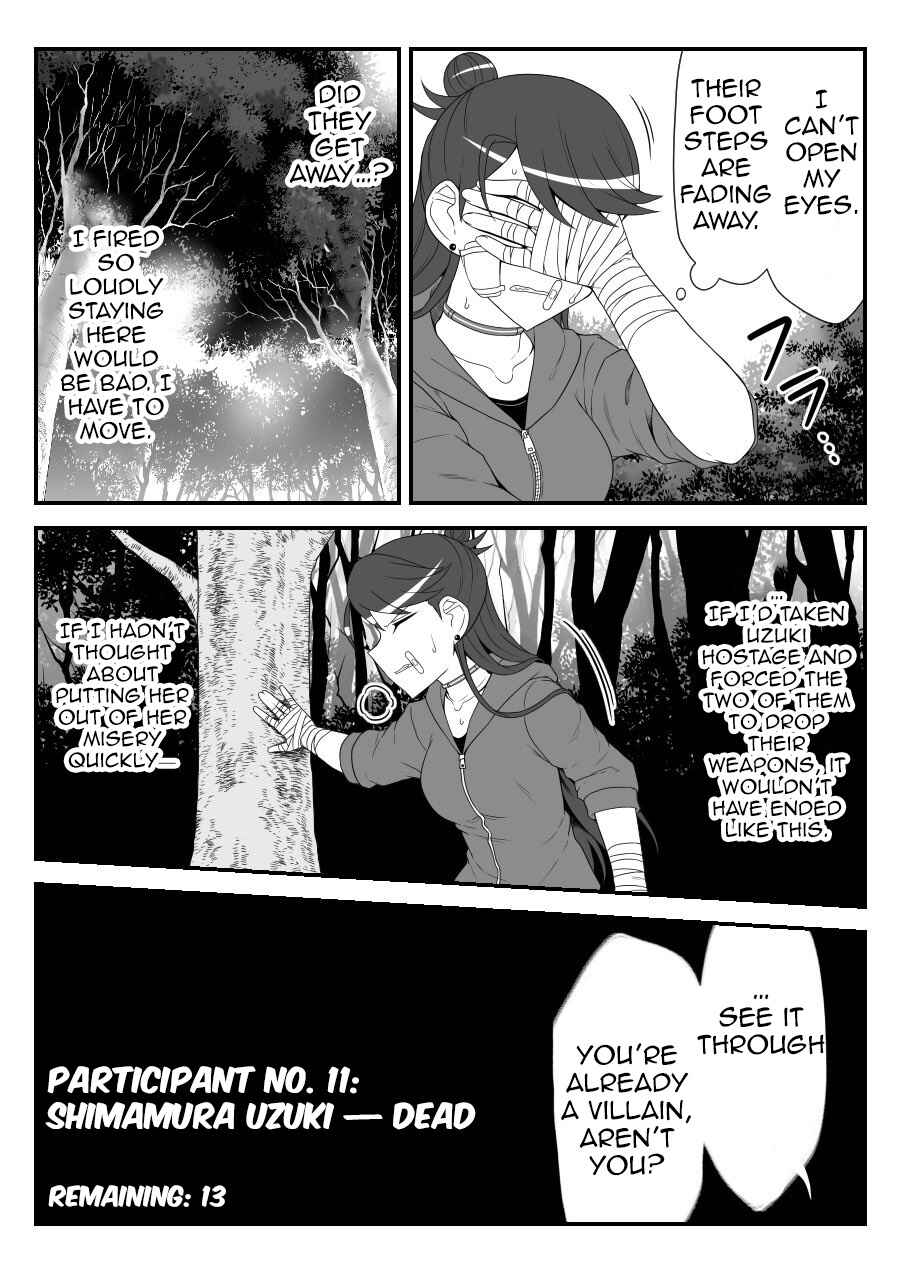 Chapter 46 - Page 14