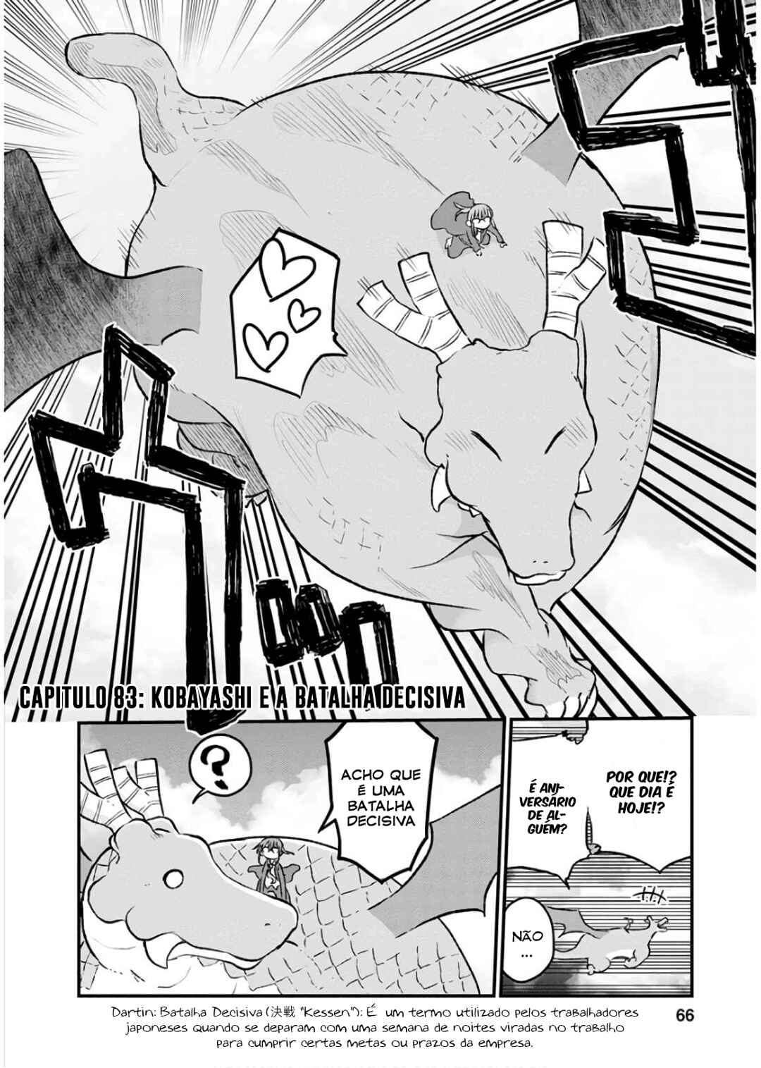 Chapter 83 - Page 3