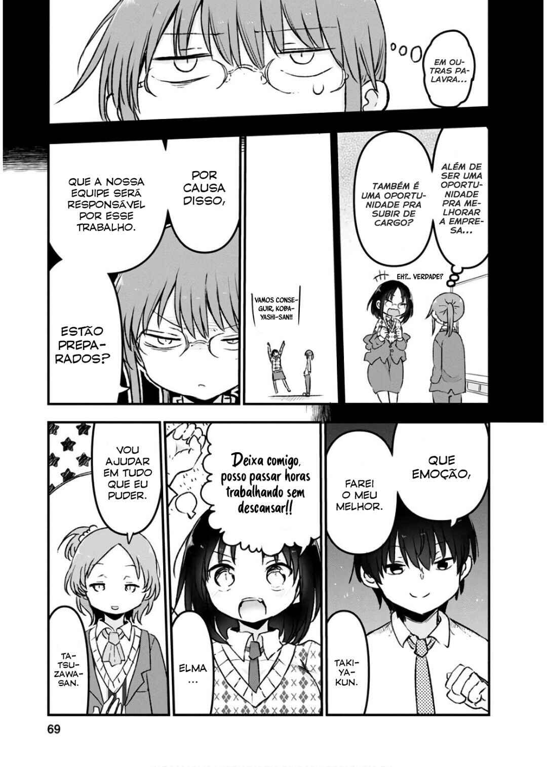 Chapter 83 - Page 6