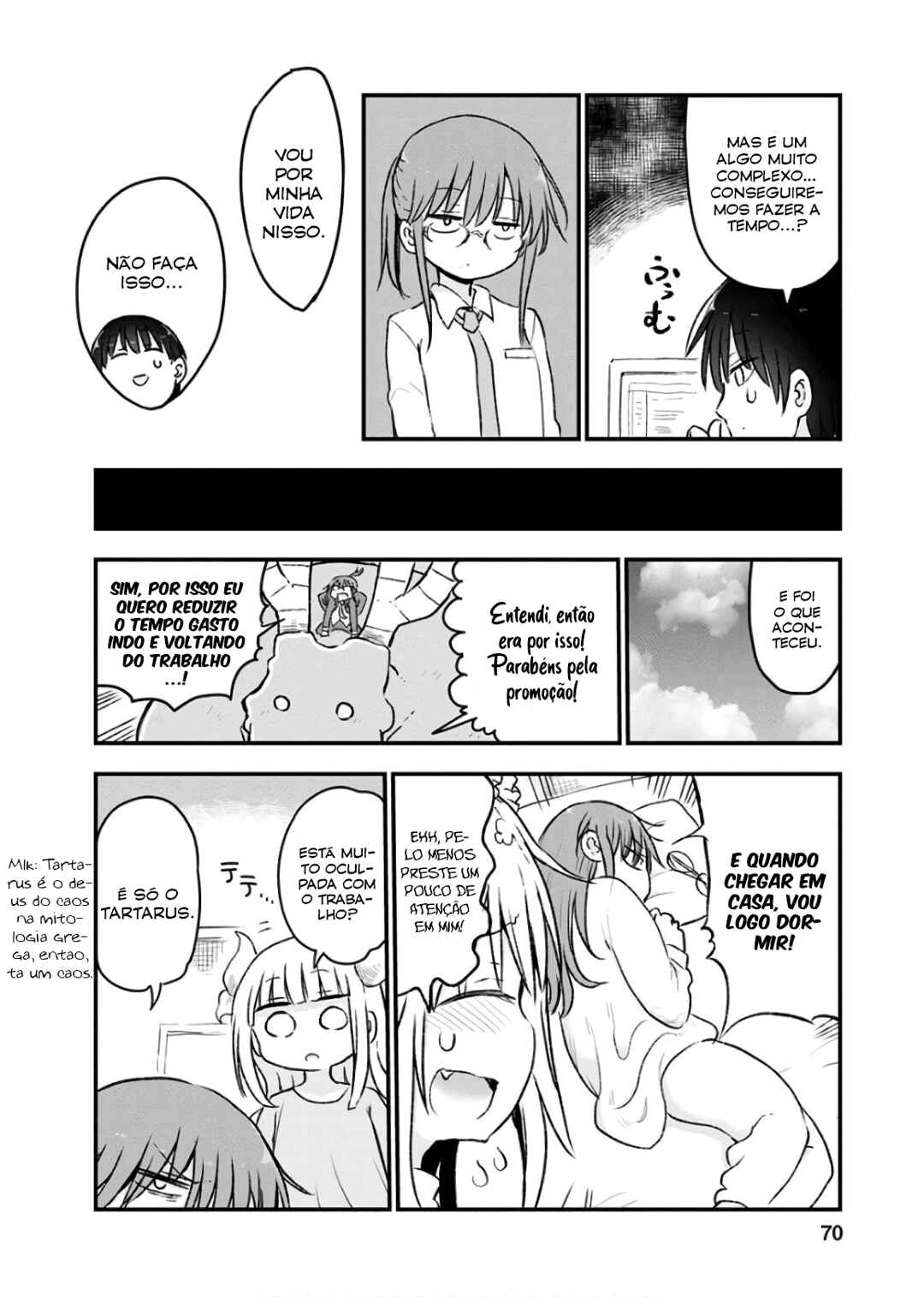 Chapter 83 - Page 7