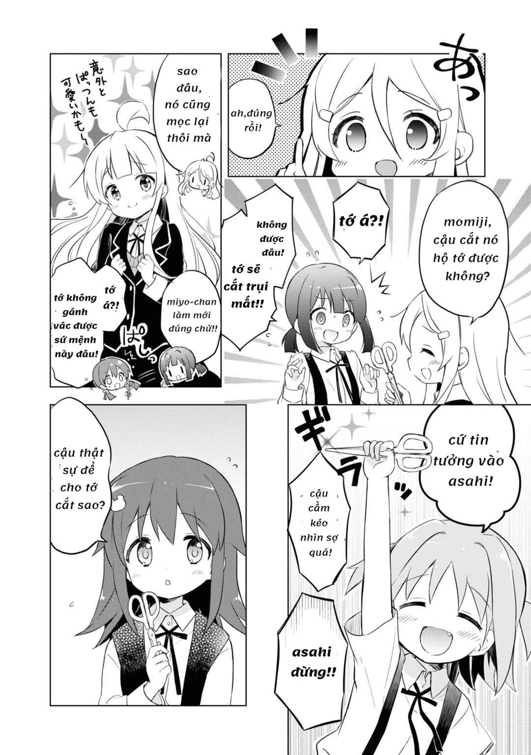 Chapter 17 - Page 2