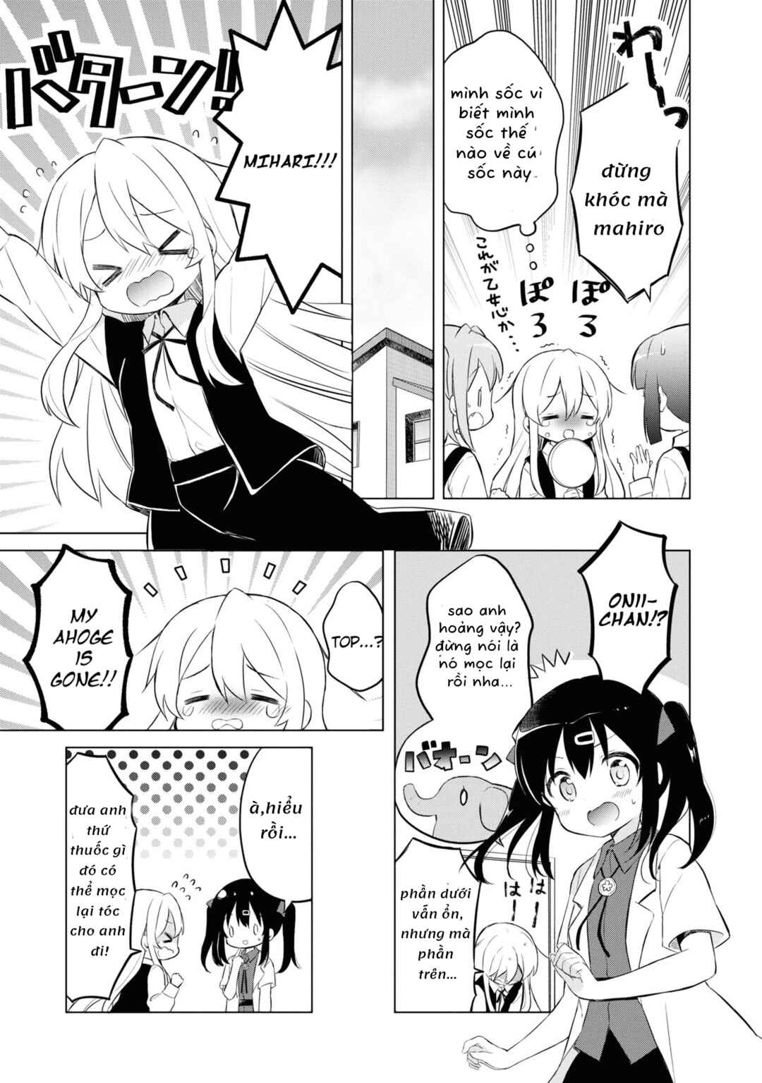 Chapter 17 - Page 5