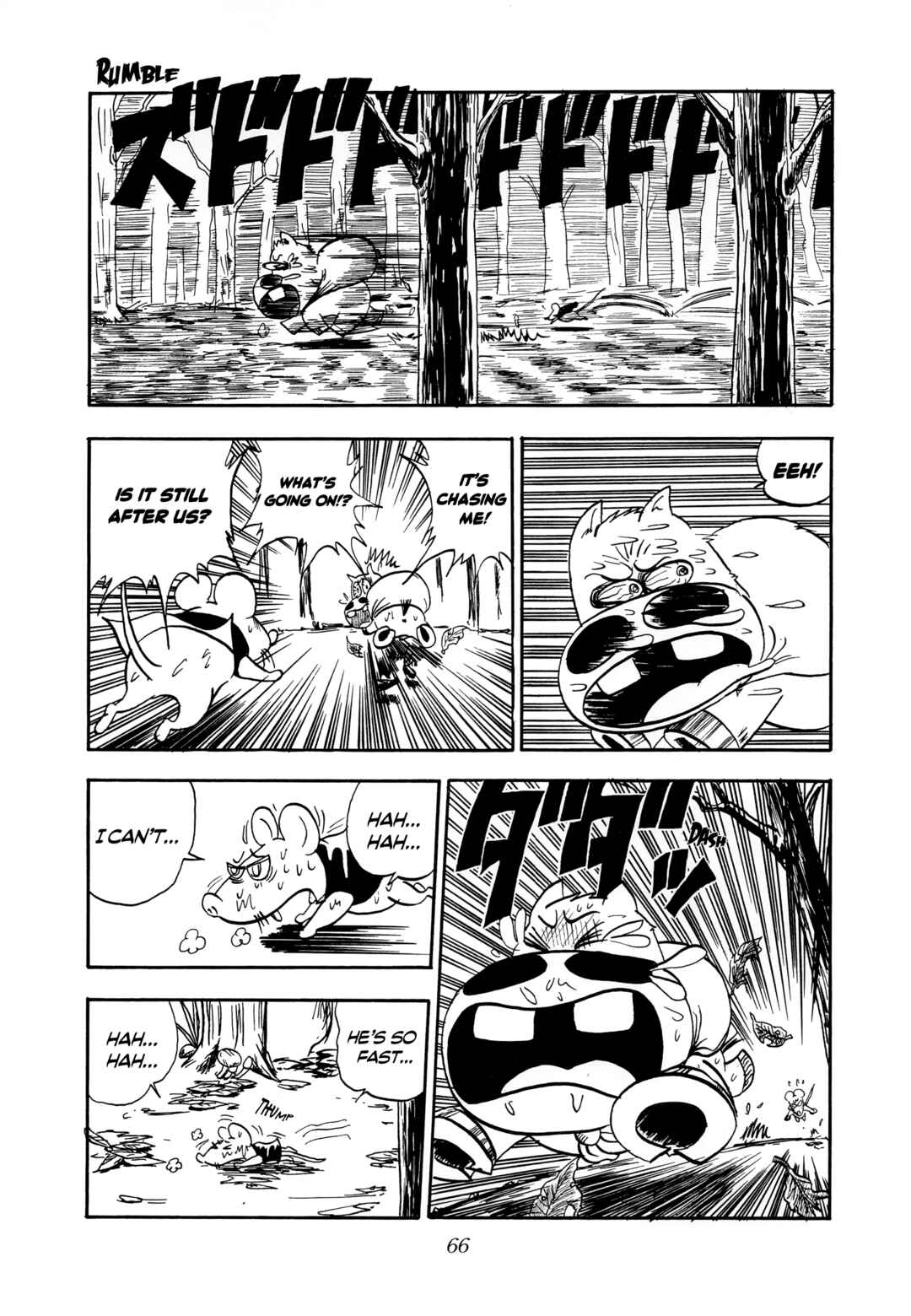 Chapter 2 - Page 8