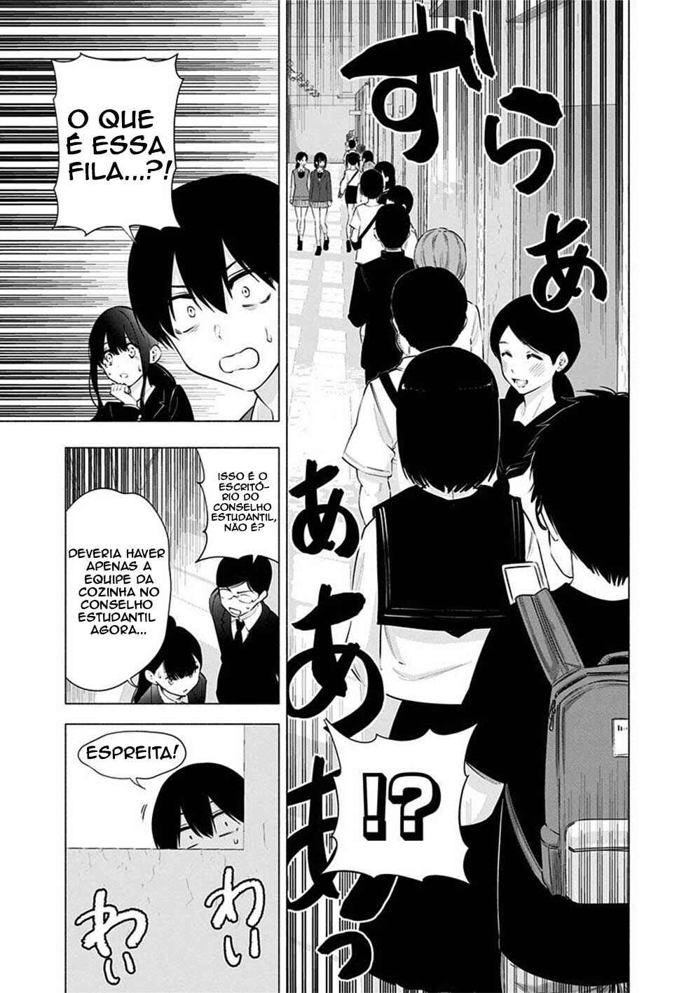 Chapter 79 - Page 10