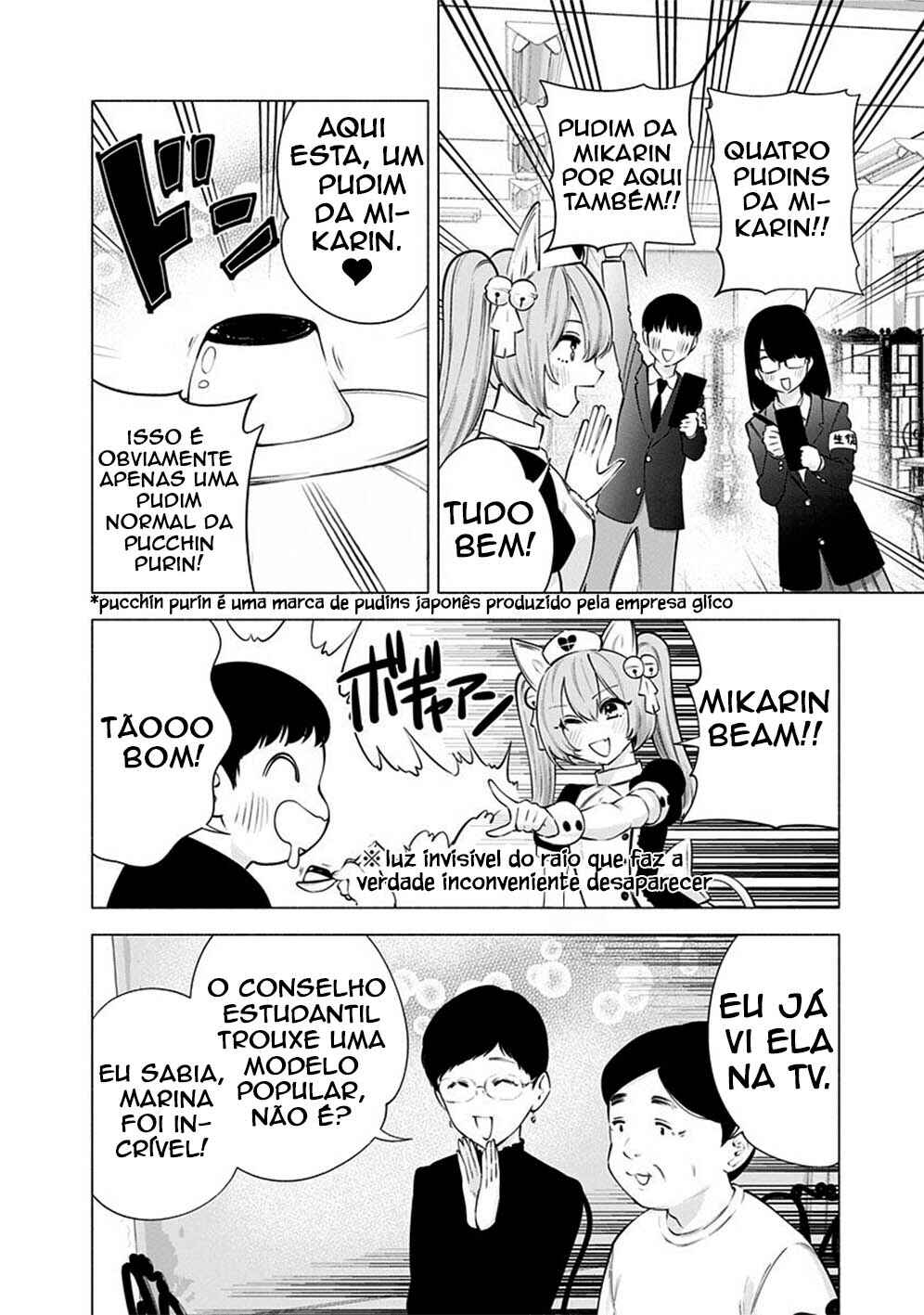 Chapter 79 - Page 12