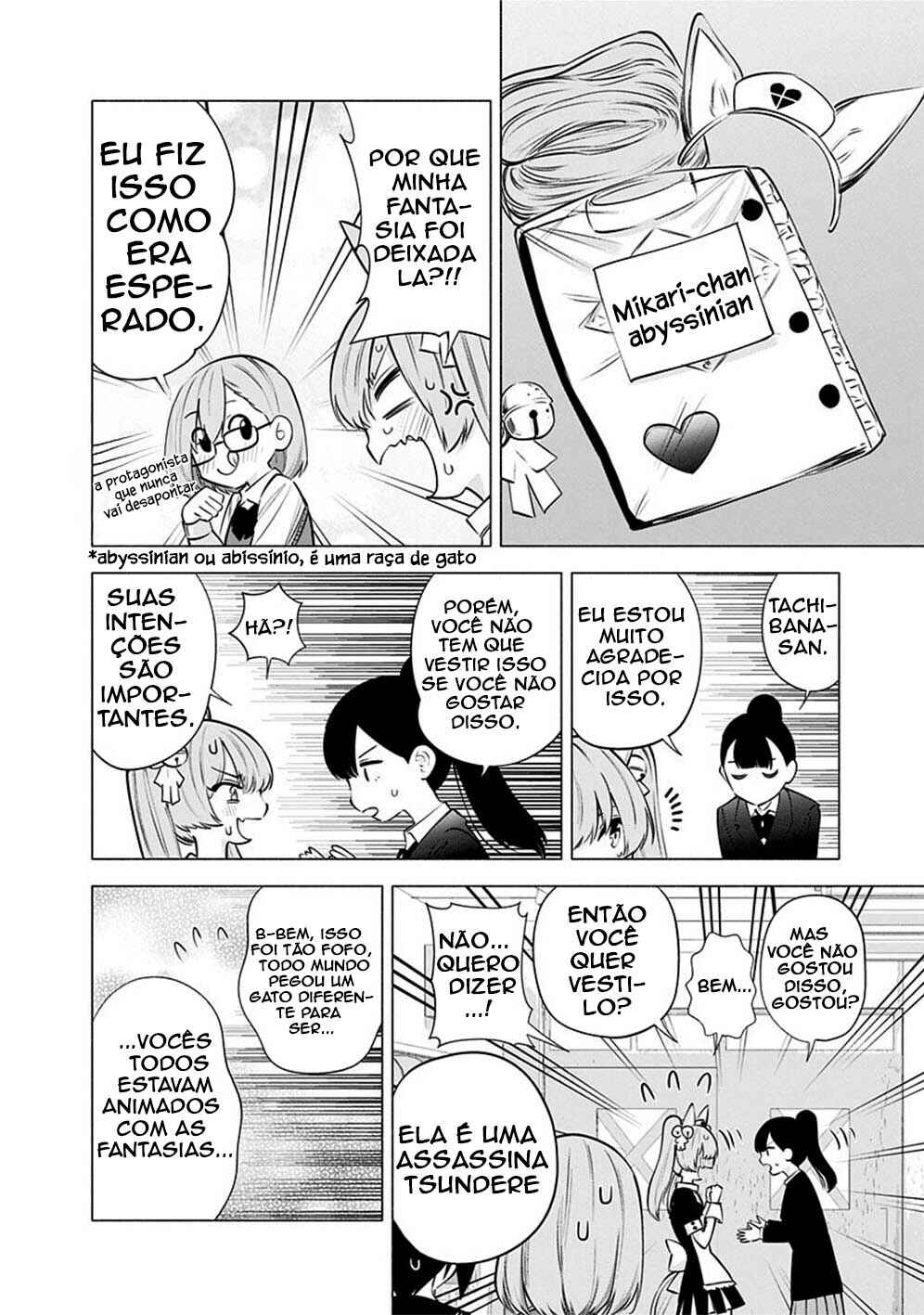 Chapter 79 - Page 14