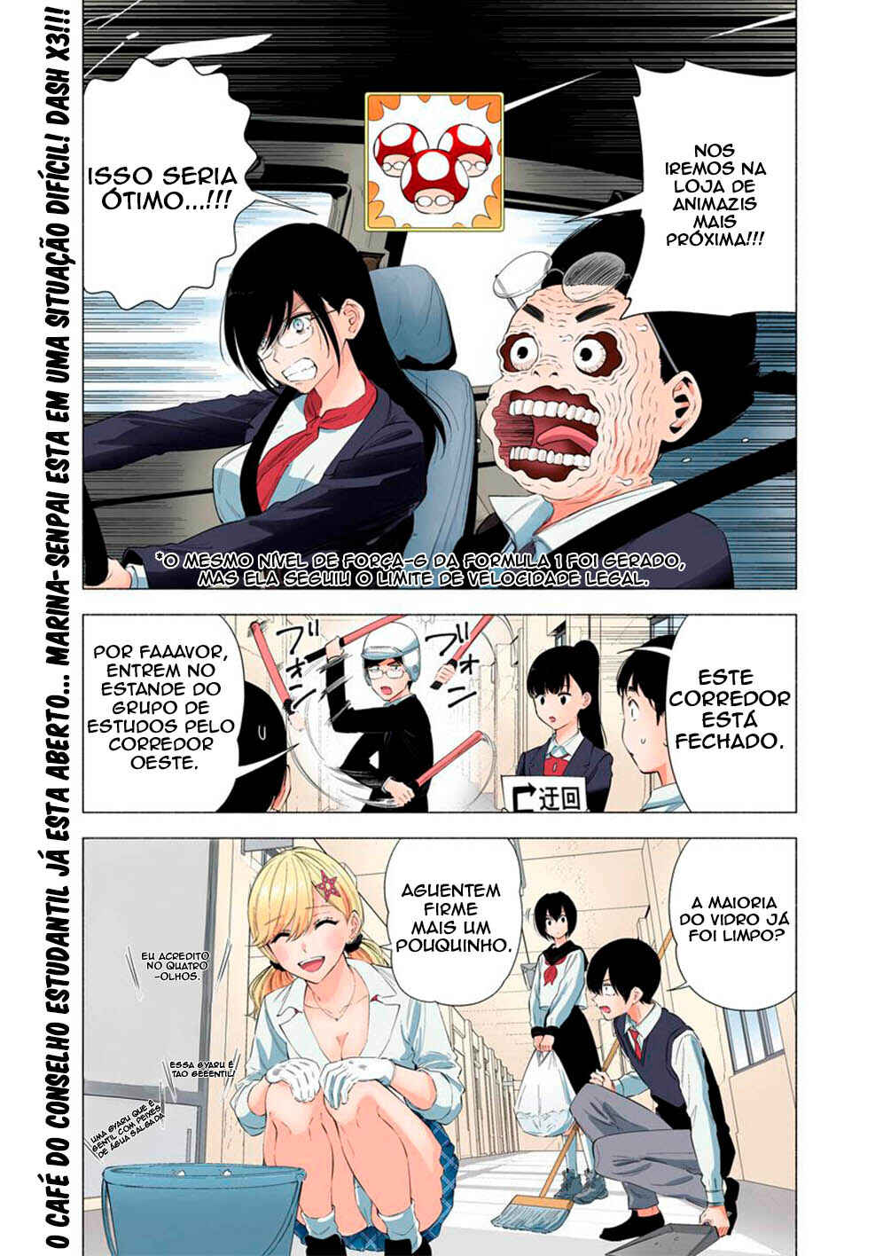 Chapter 79 - Page 2