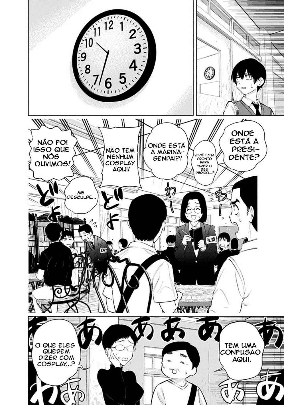 Chapter 79 - Page 3