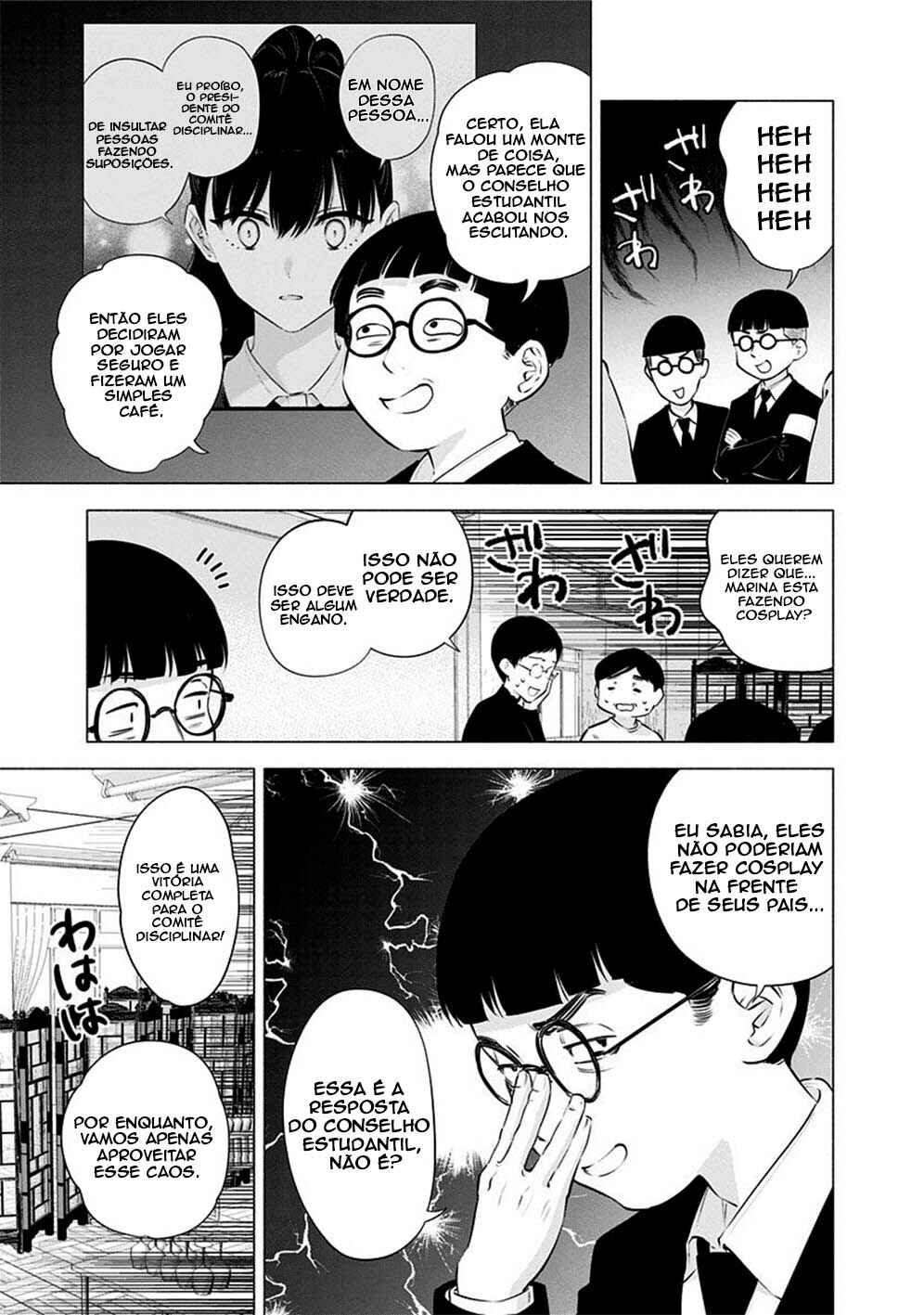 Chapter 79 - Page 4