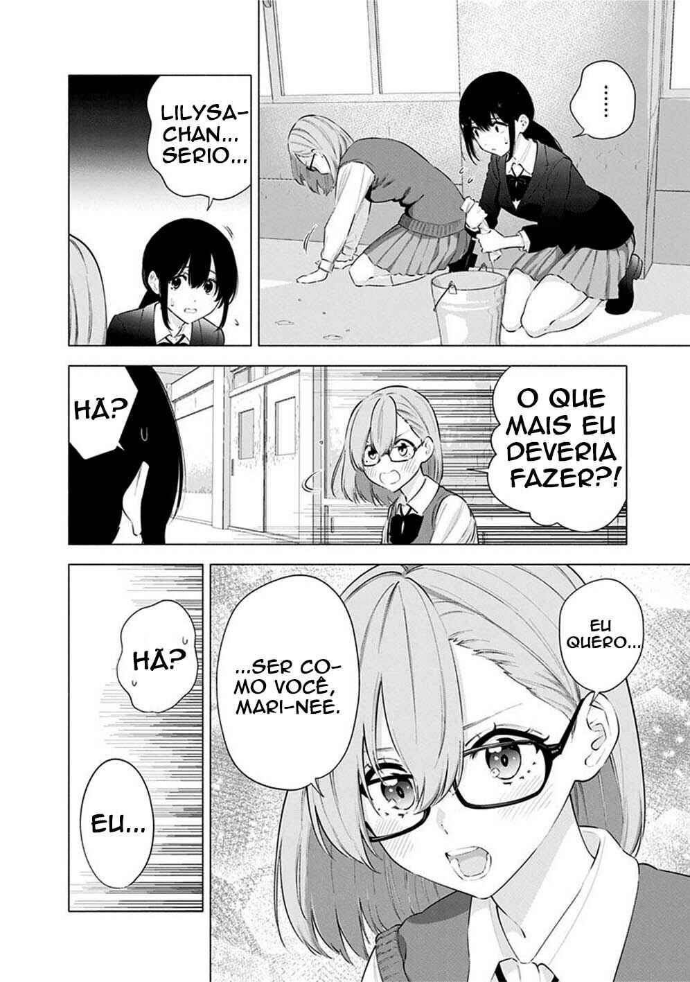 Chapter 79 - Page 5