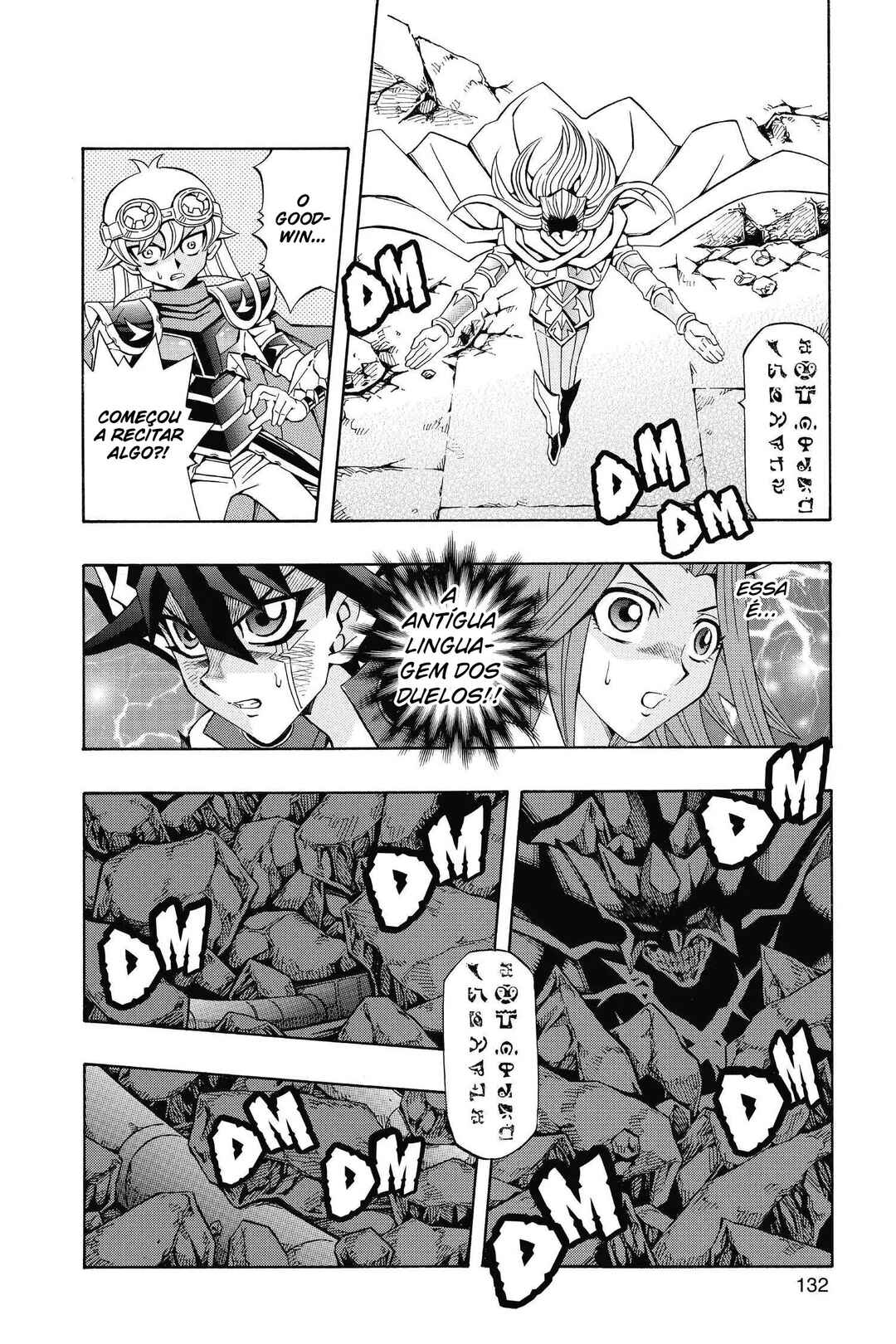 Chapter 58 - Page 15