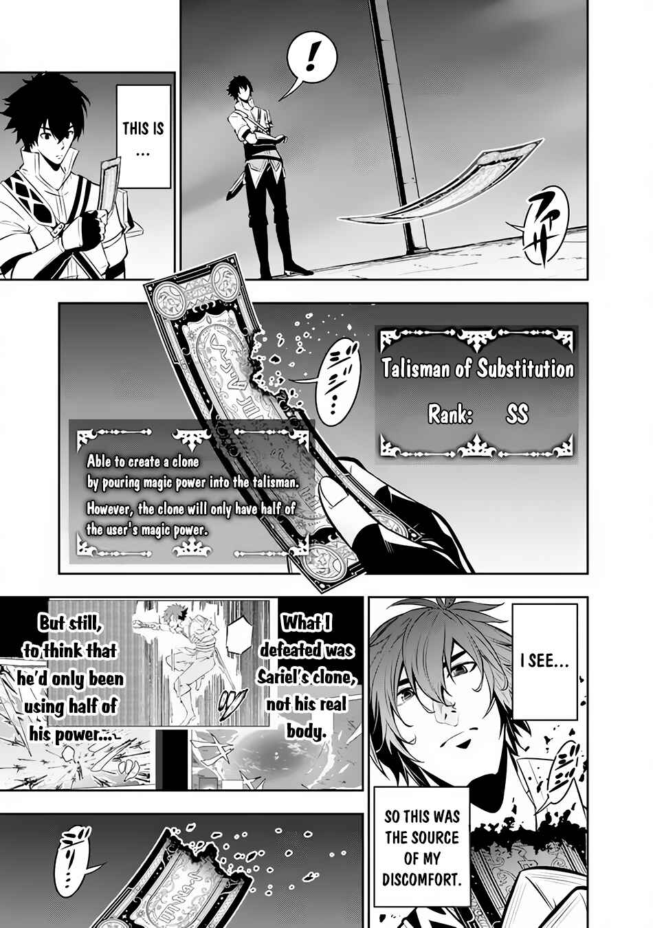 Chapter 78 - Page 6