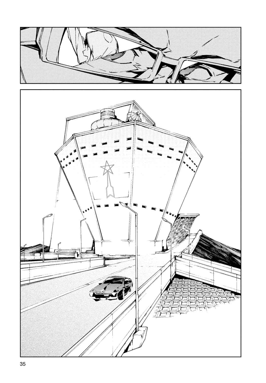 Chapter 1 - Page 34